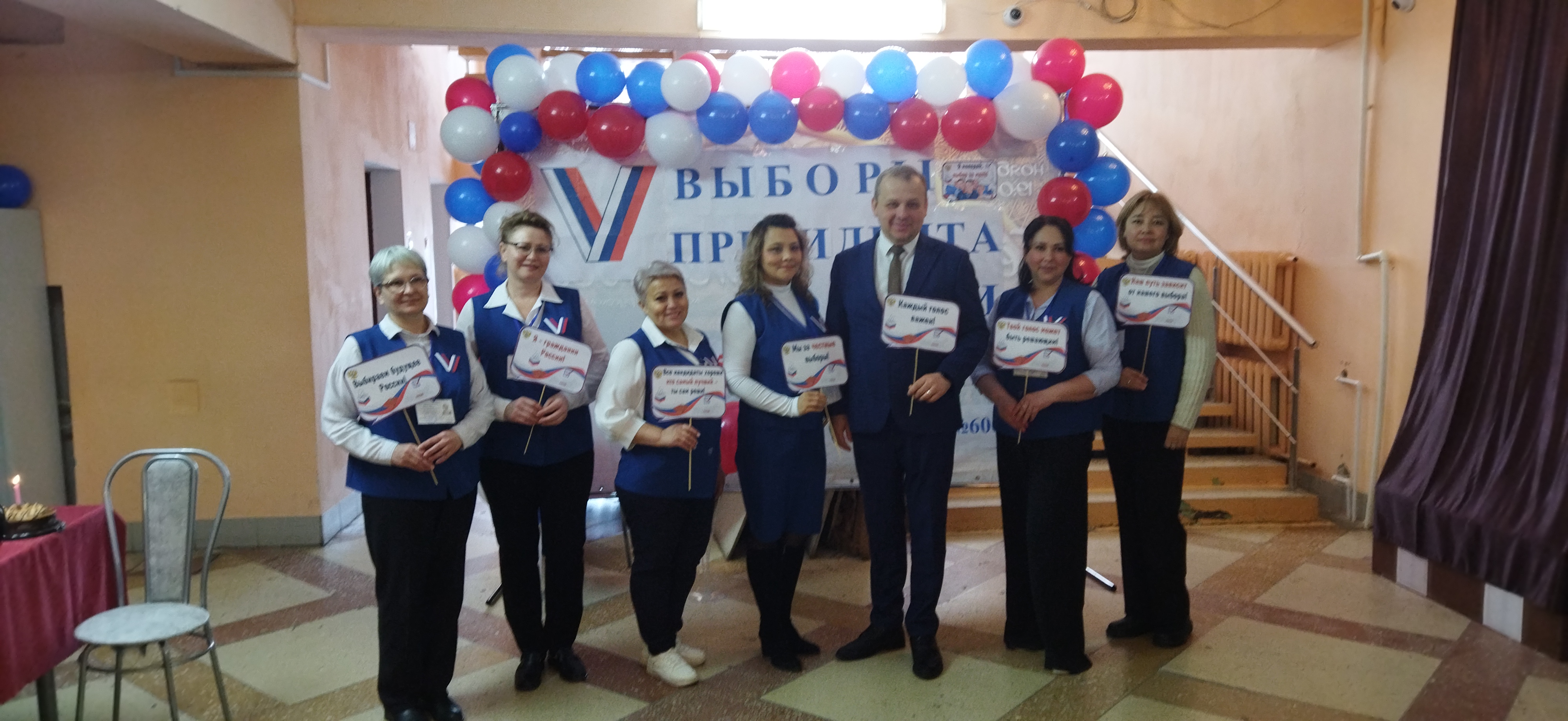 Сообщение наблюдателя — УИК №600, Республика Башкортостан