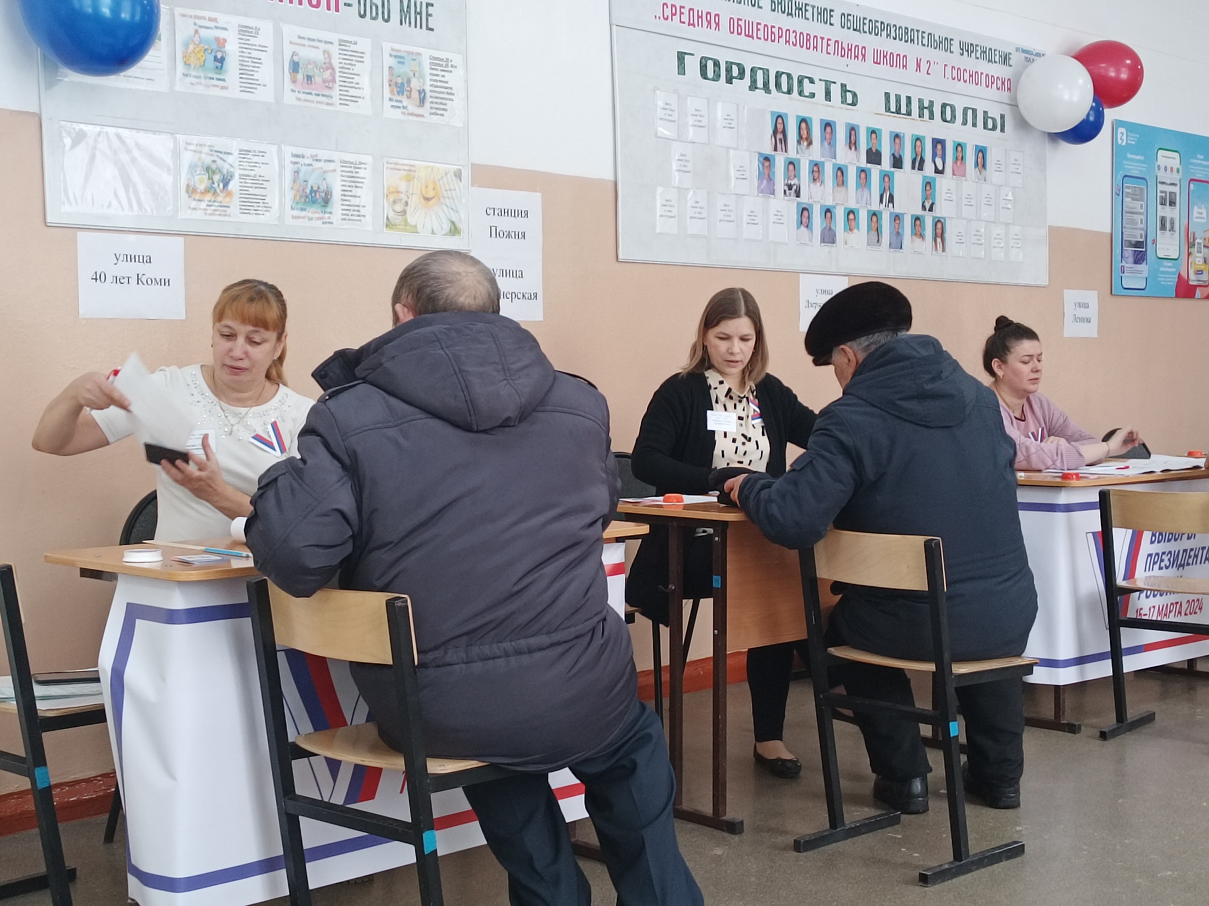 Сообщение наблюдателя — УИК №240, Республика Коми