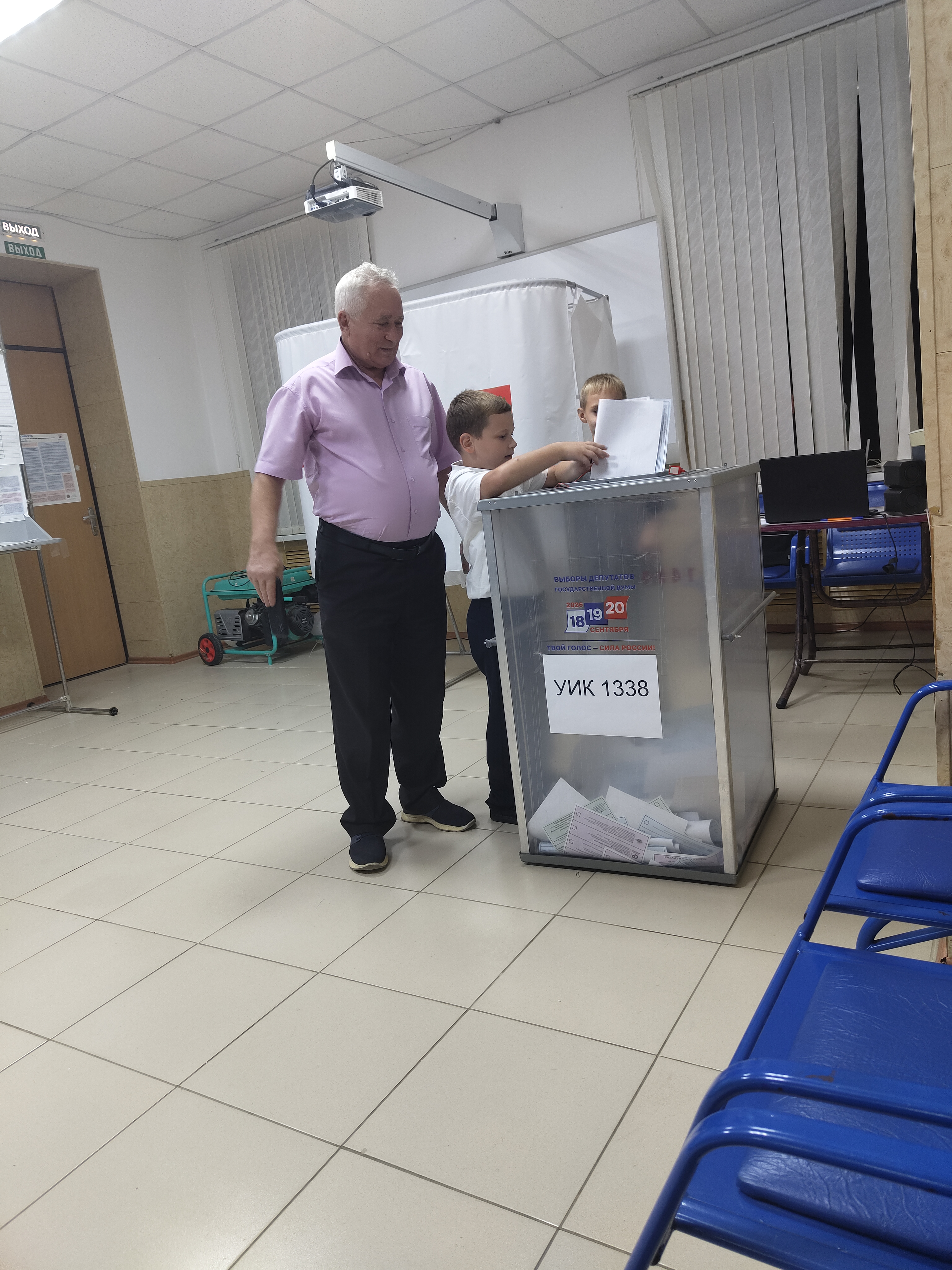 Сообщение — УИК №1338, Республика Дагестан