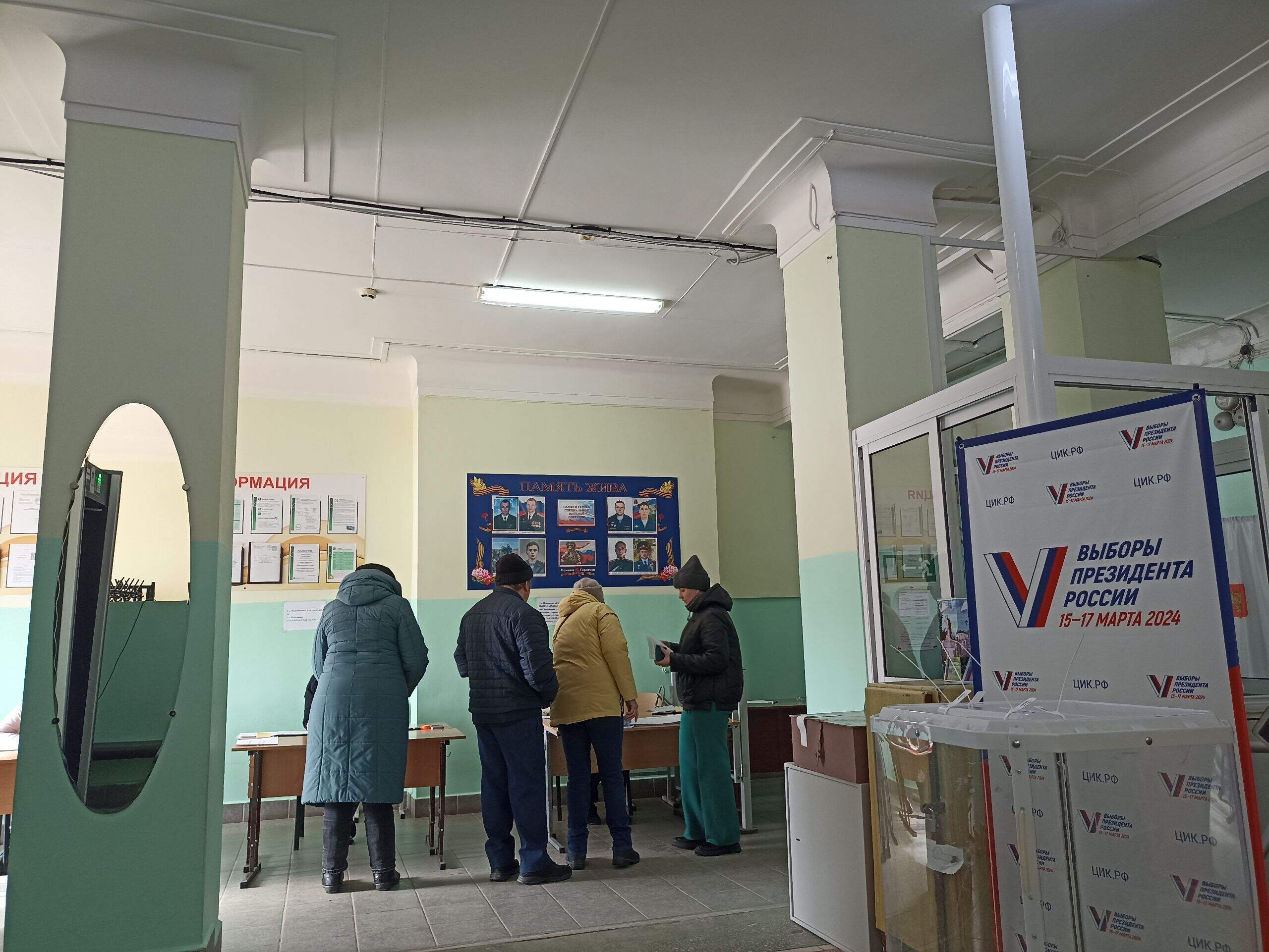 Сообщение наблюдателя — УИК №679, Саратовская область