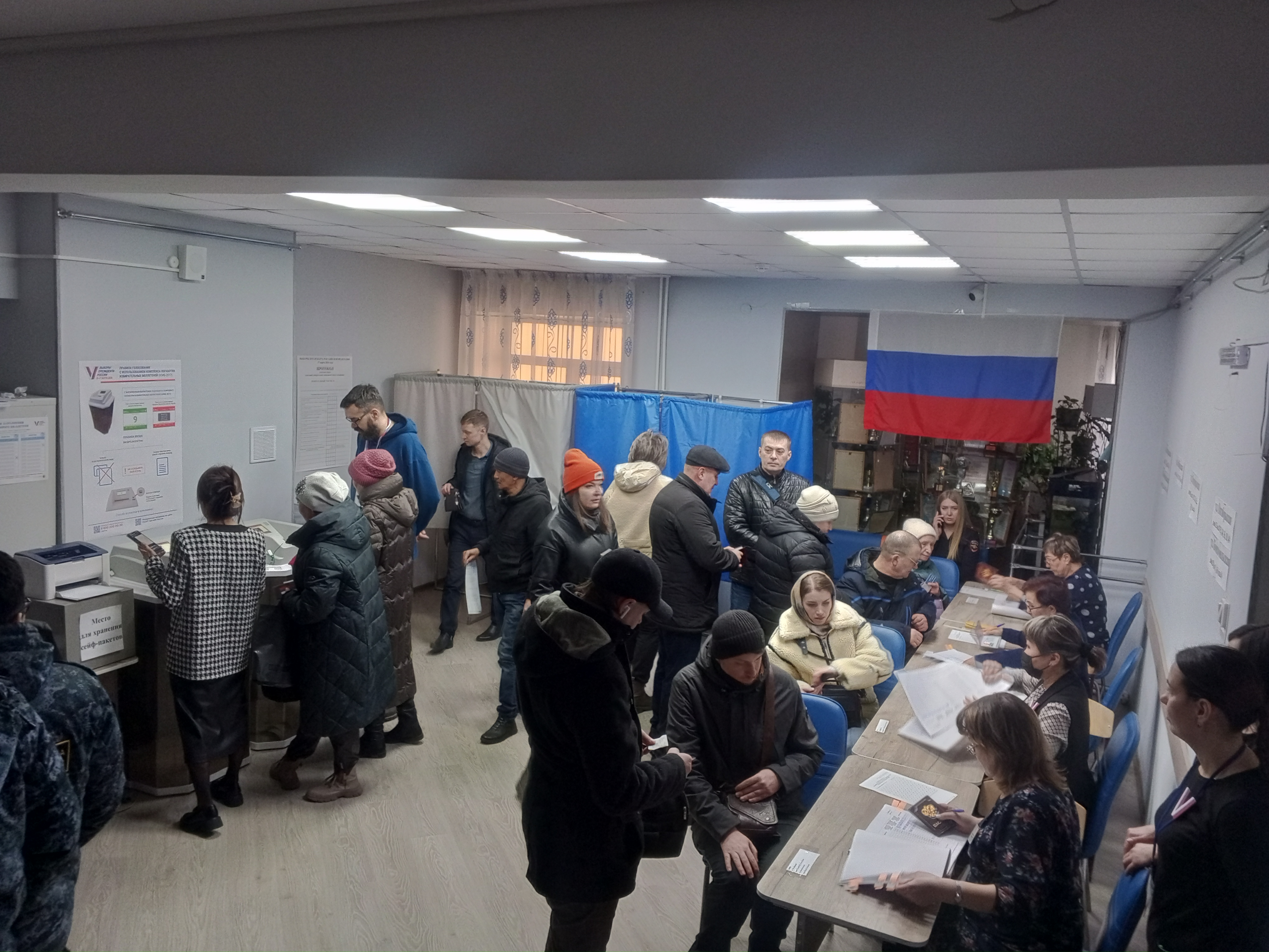 Сообщение наблюдателя — УИК №714, Республика Бурятия