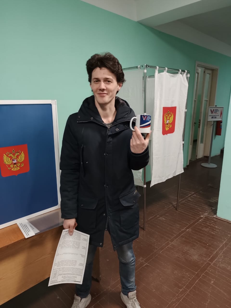 Сообщение наблюдателя — УИК №516, Республика Крым