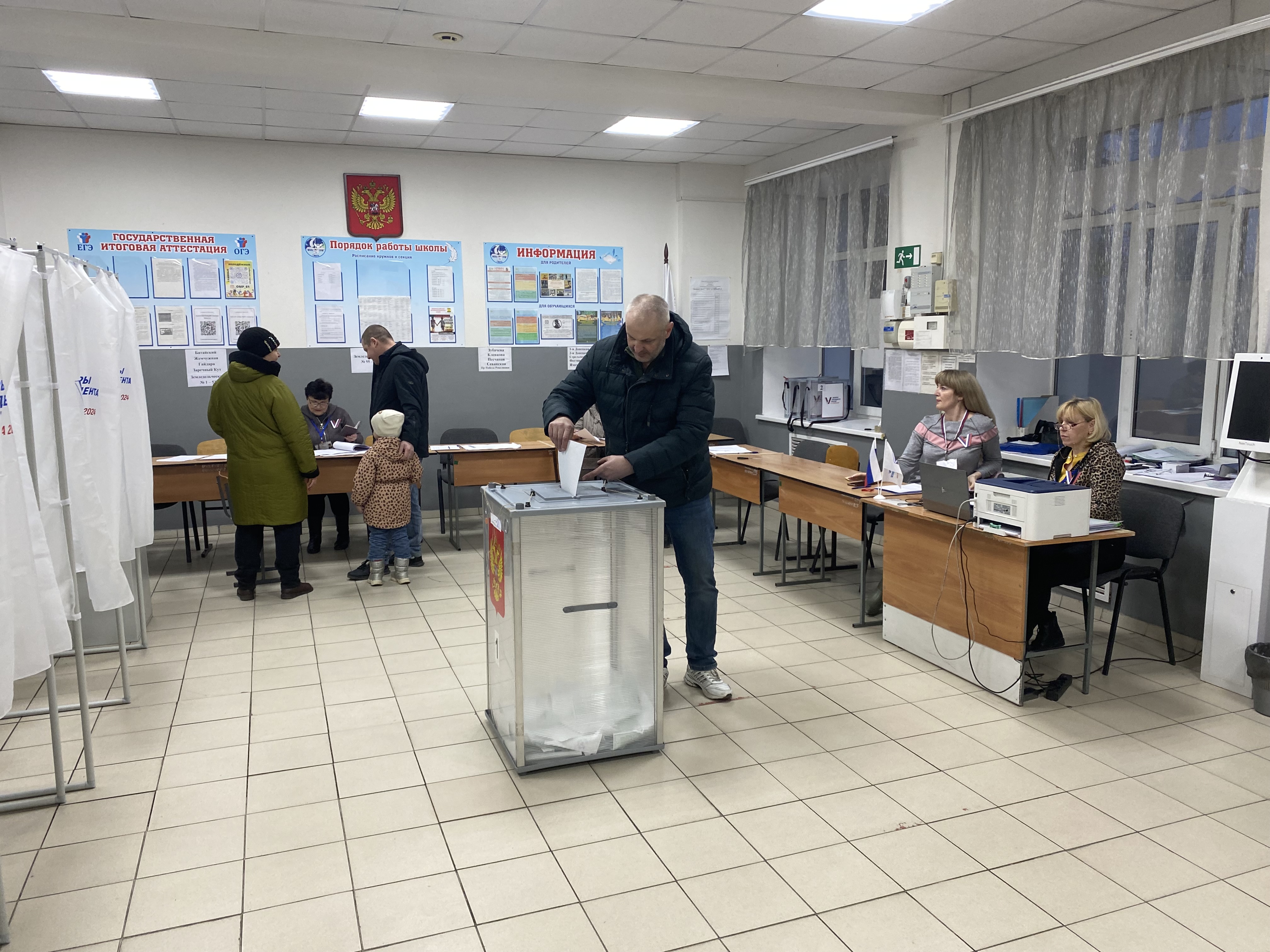 Сообщение наблюдателя — УИК №2533, Ростовская область