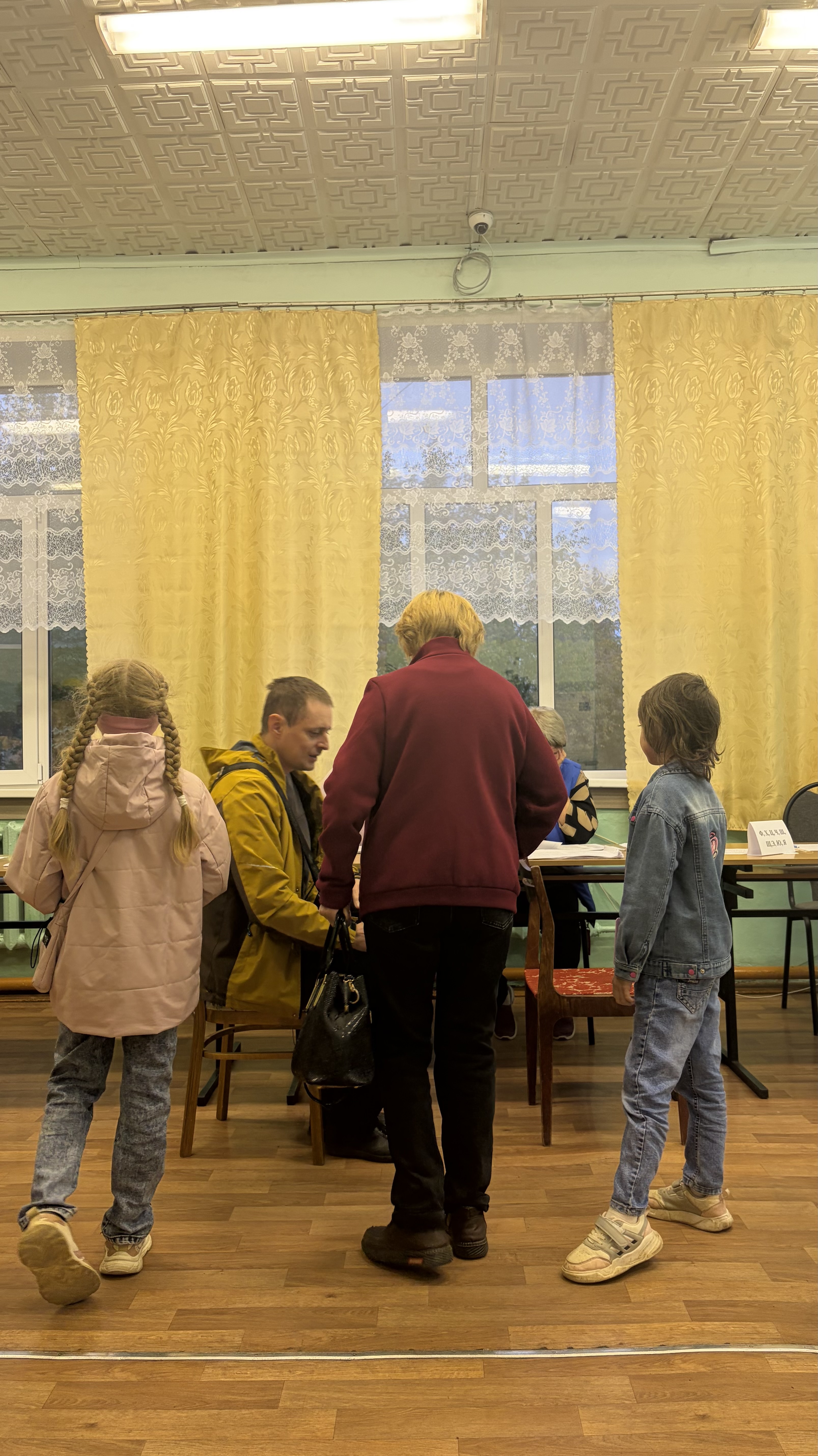 Сообщение — УИК №250, Ивановская область