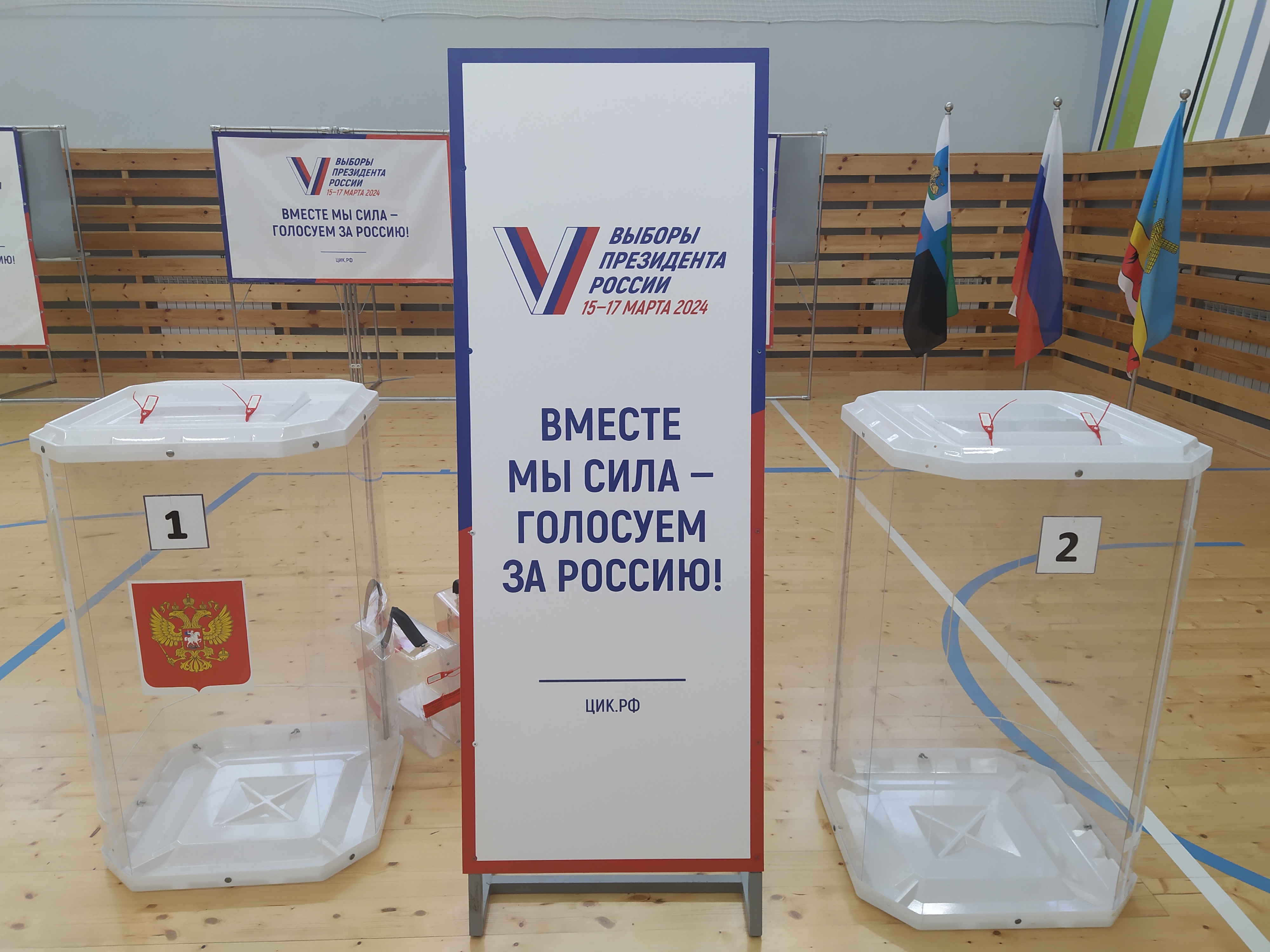 Сообщение наблюдателя — УИК №767, Белгородская область