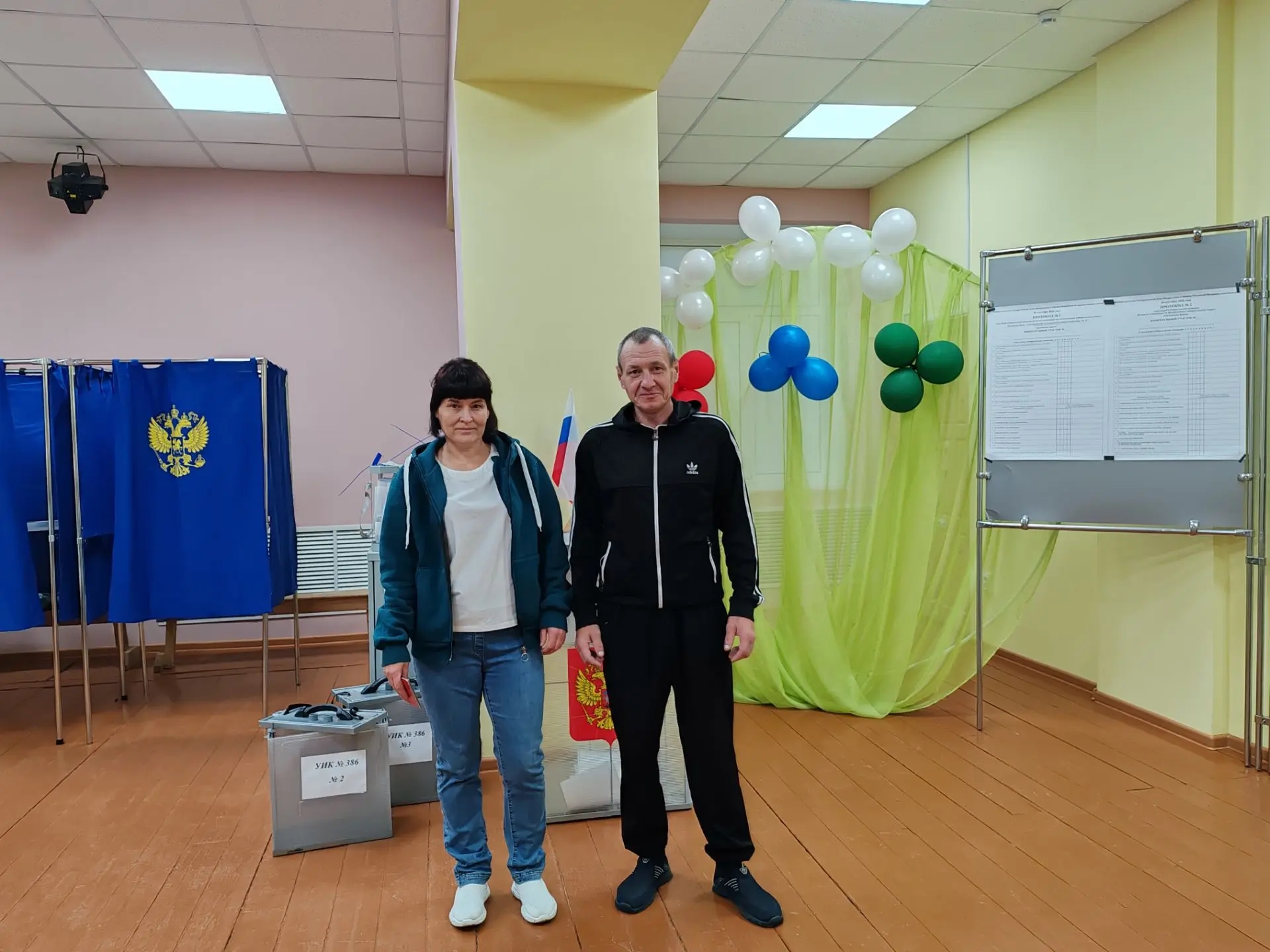 Сообщение — УИК №386, Республика Коми
