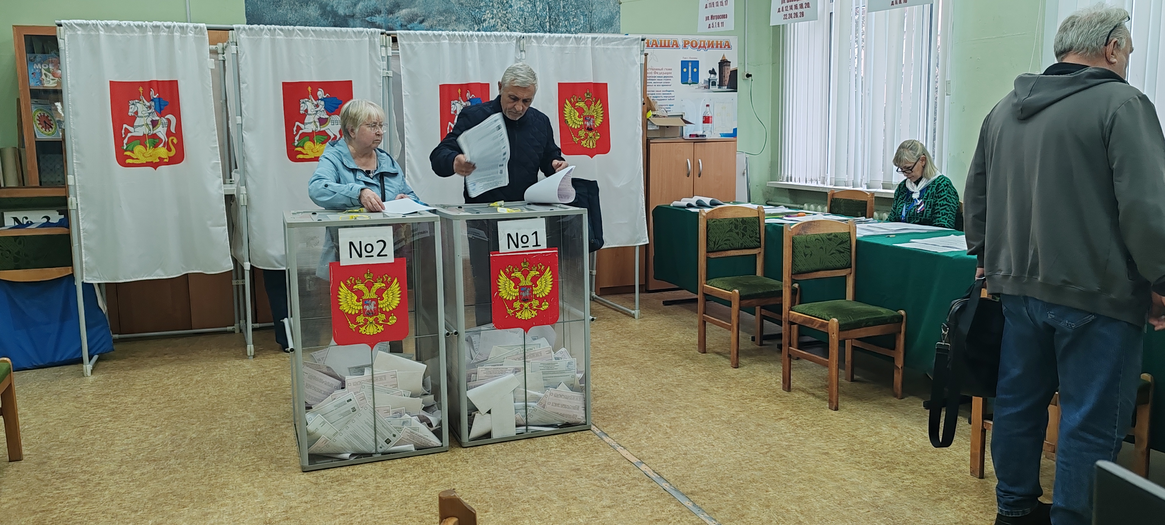Сообщение — УИК №1011, Московская область