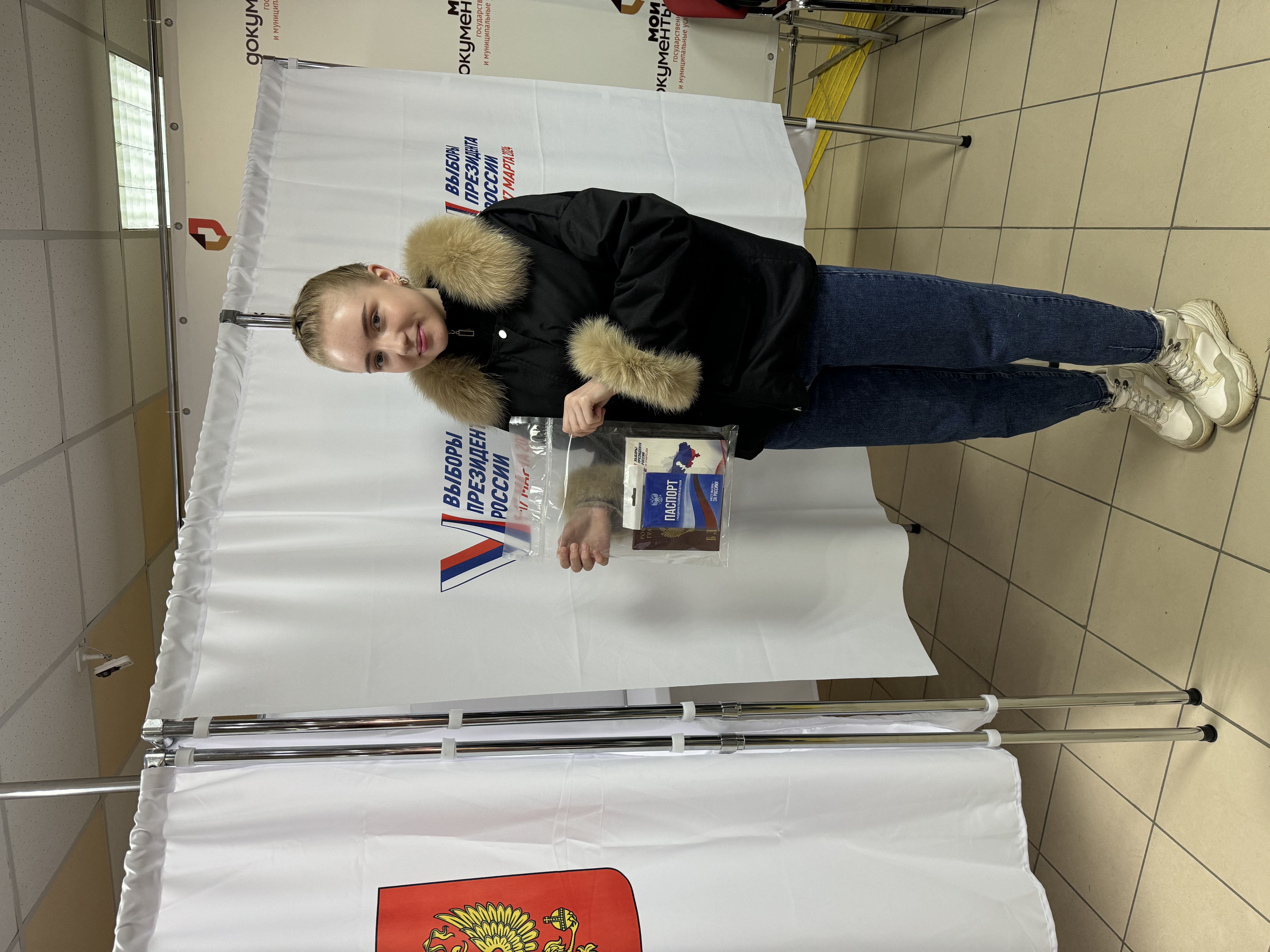 Сообщение наблюдателя — УИК №2112, Московская область