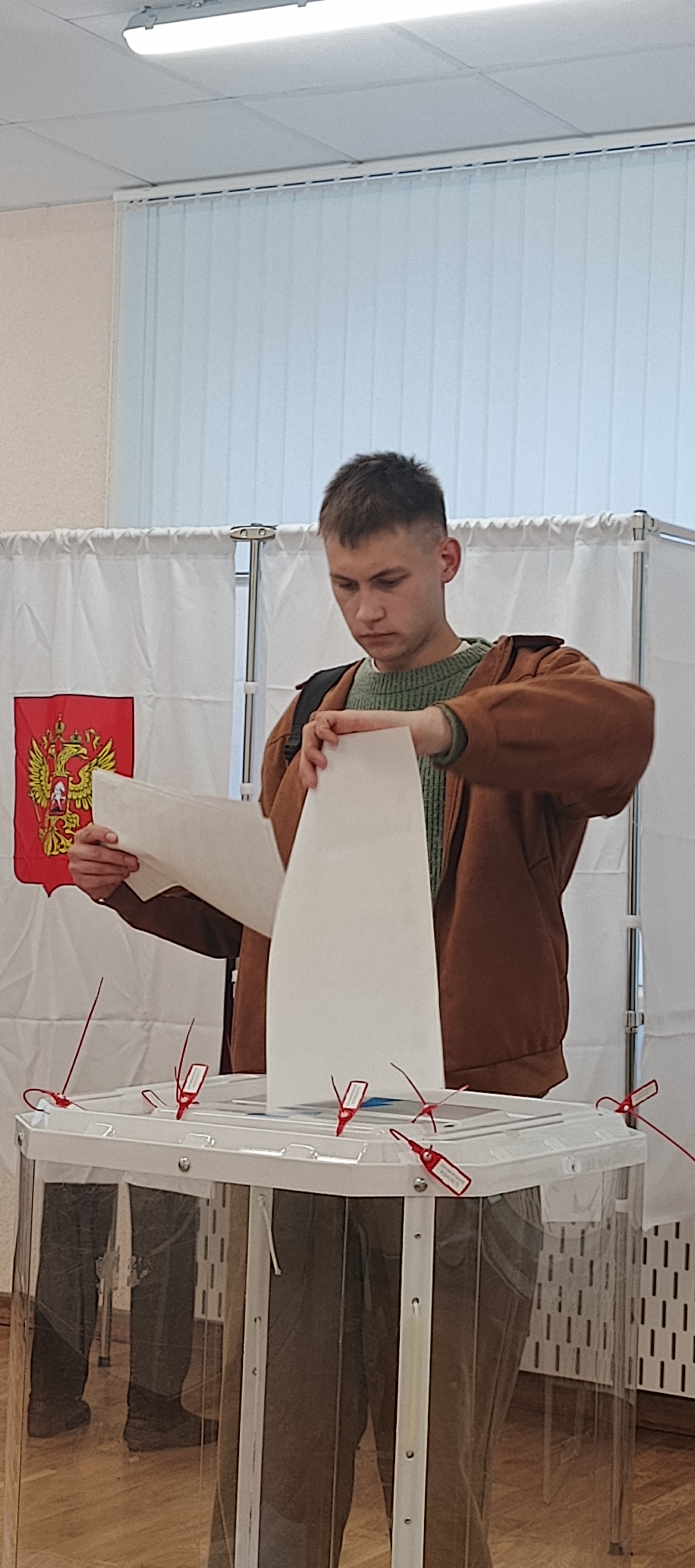 Сообщение — УИК №2888, Московская область