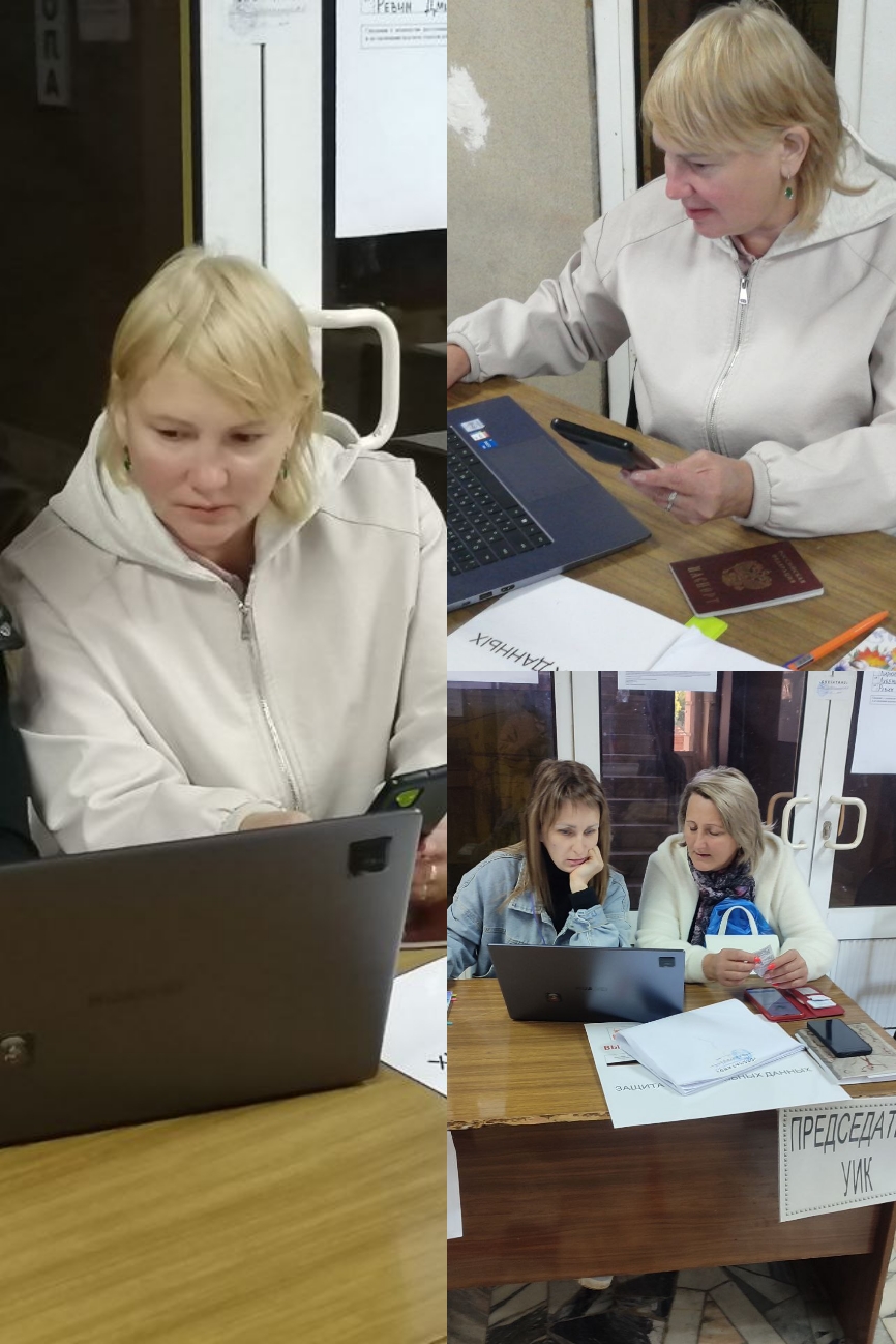 Сообщение наблюдателя — УИК №1204, Самарская область