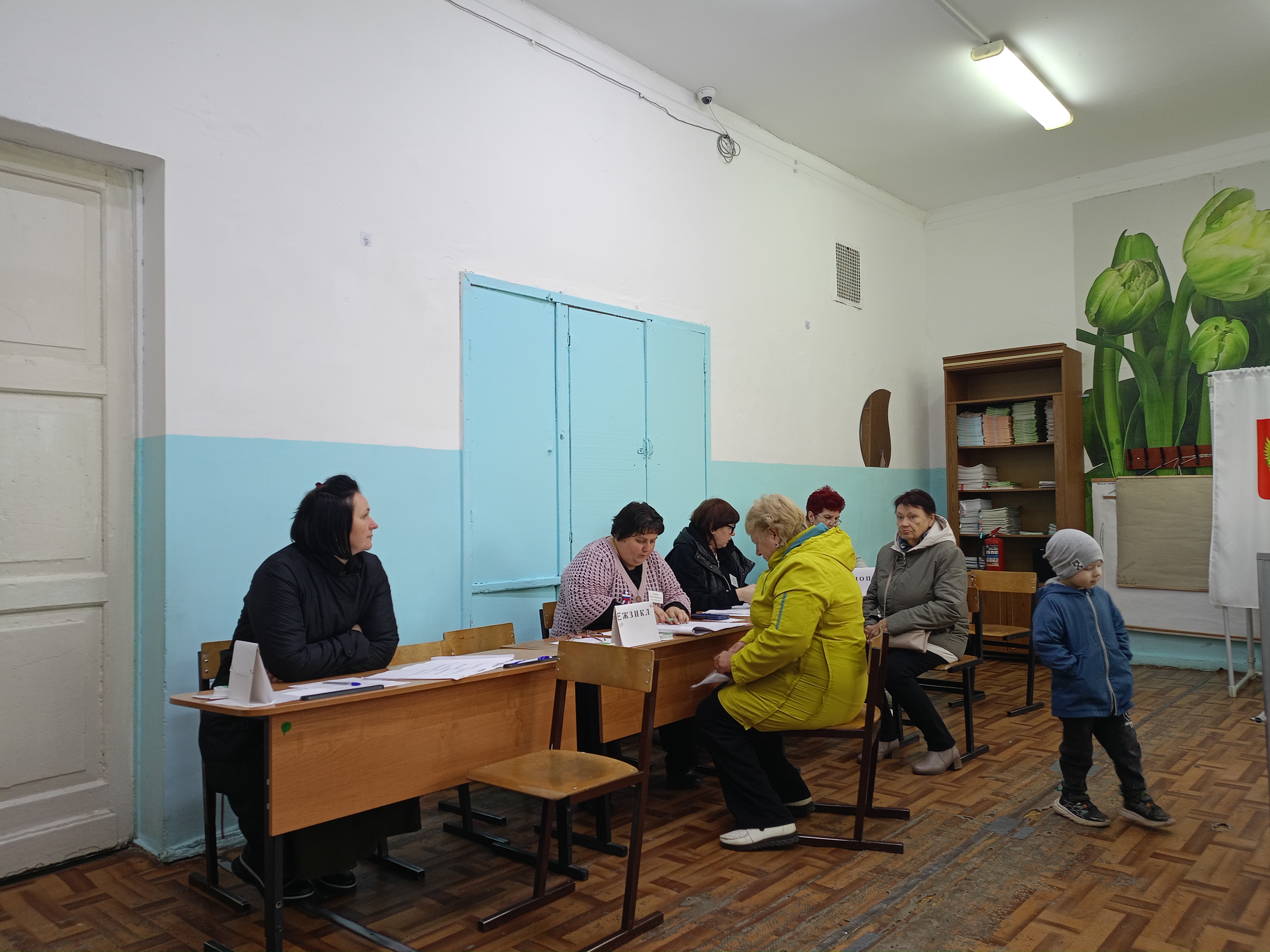 Сообщение — УИК №287, Ивановская область