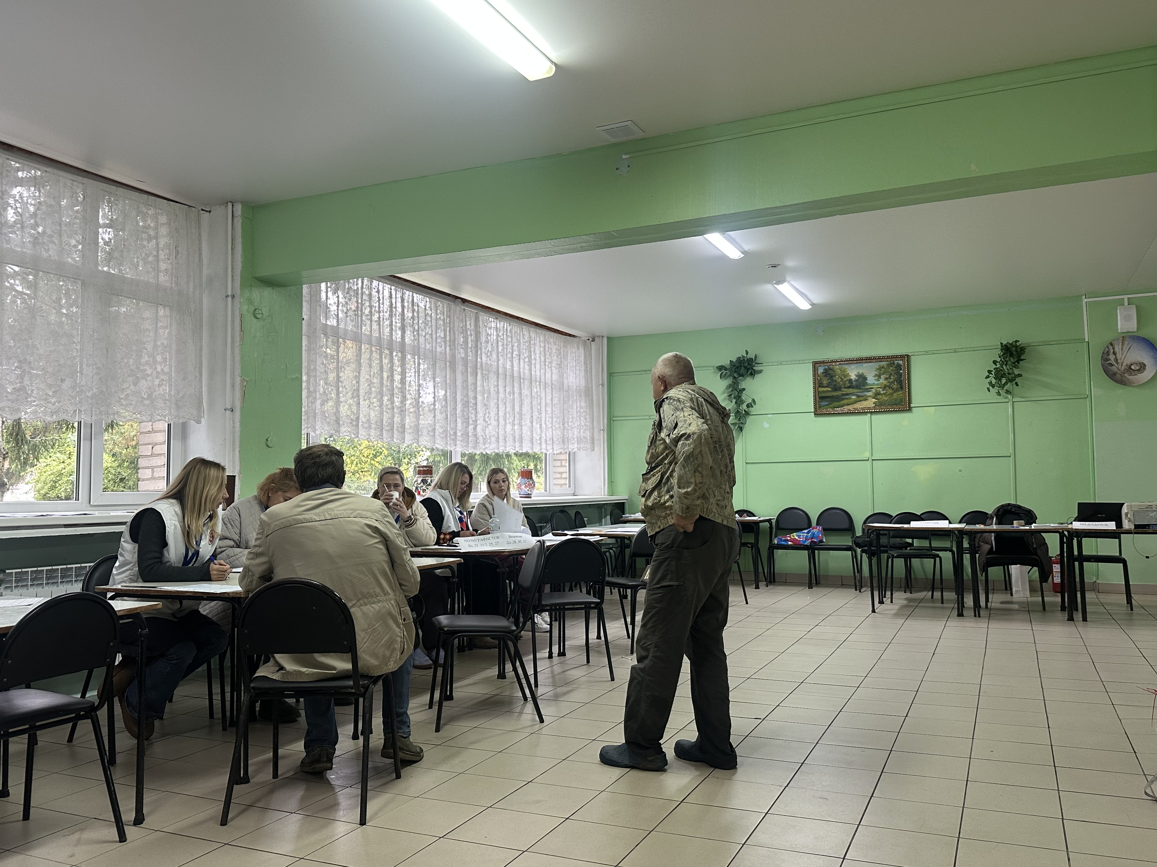 Сообщение — УИК №3263, Московская область