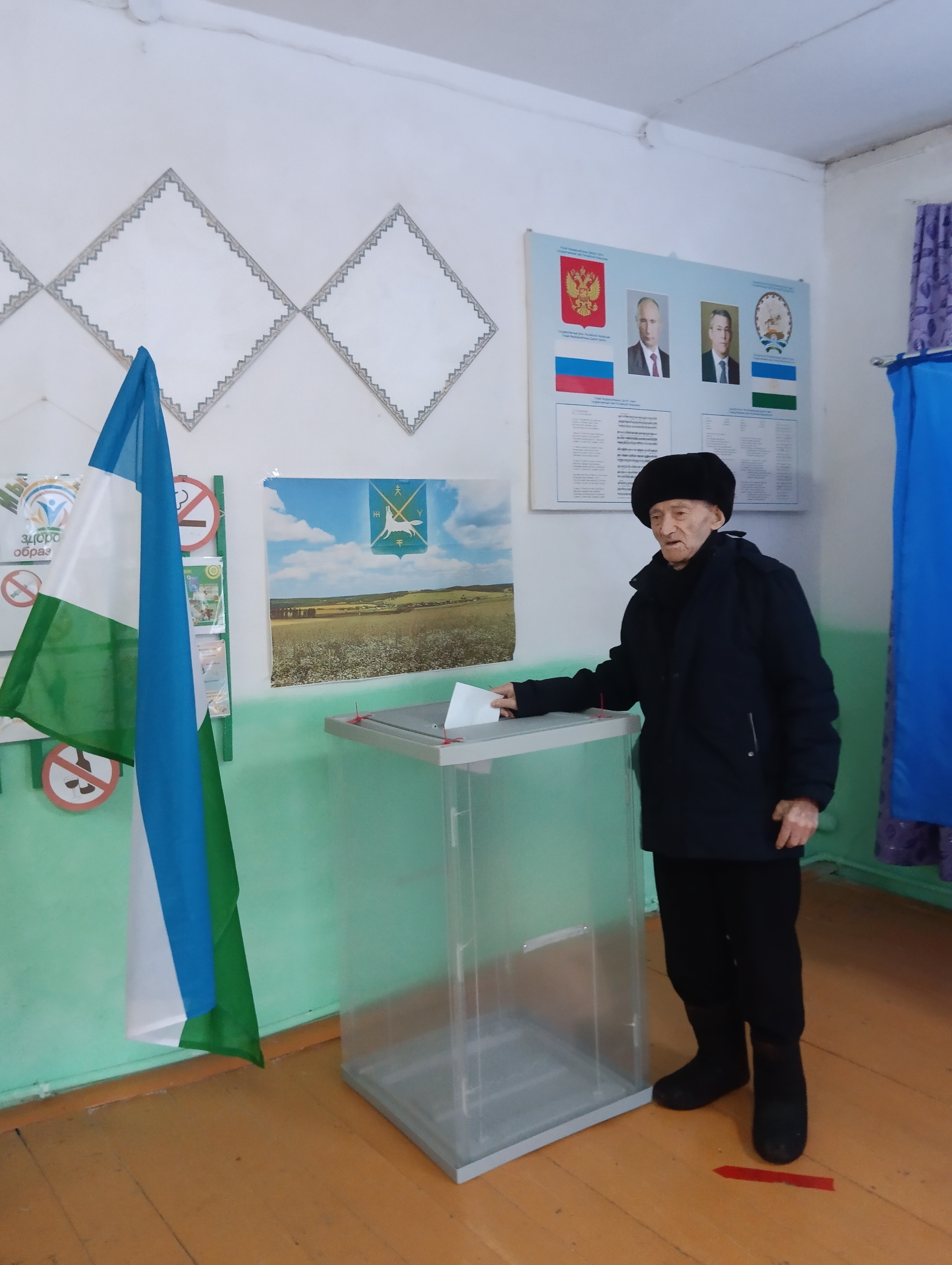Сообщение наблюдателя — УИК №1625, Республика Башкортостан