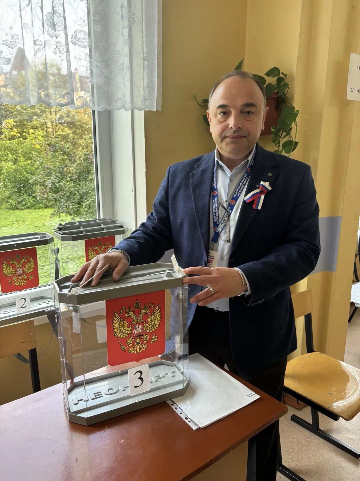Сообщение — УИК №91, Московская область