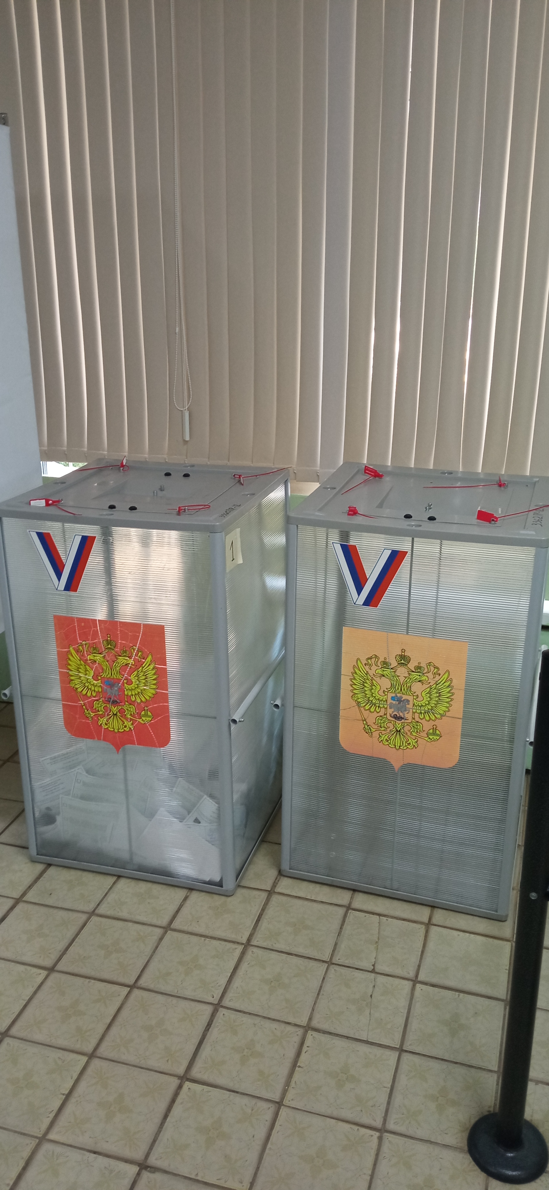 Сообщение — УИК №2779, Московская область