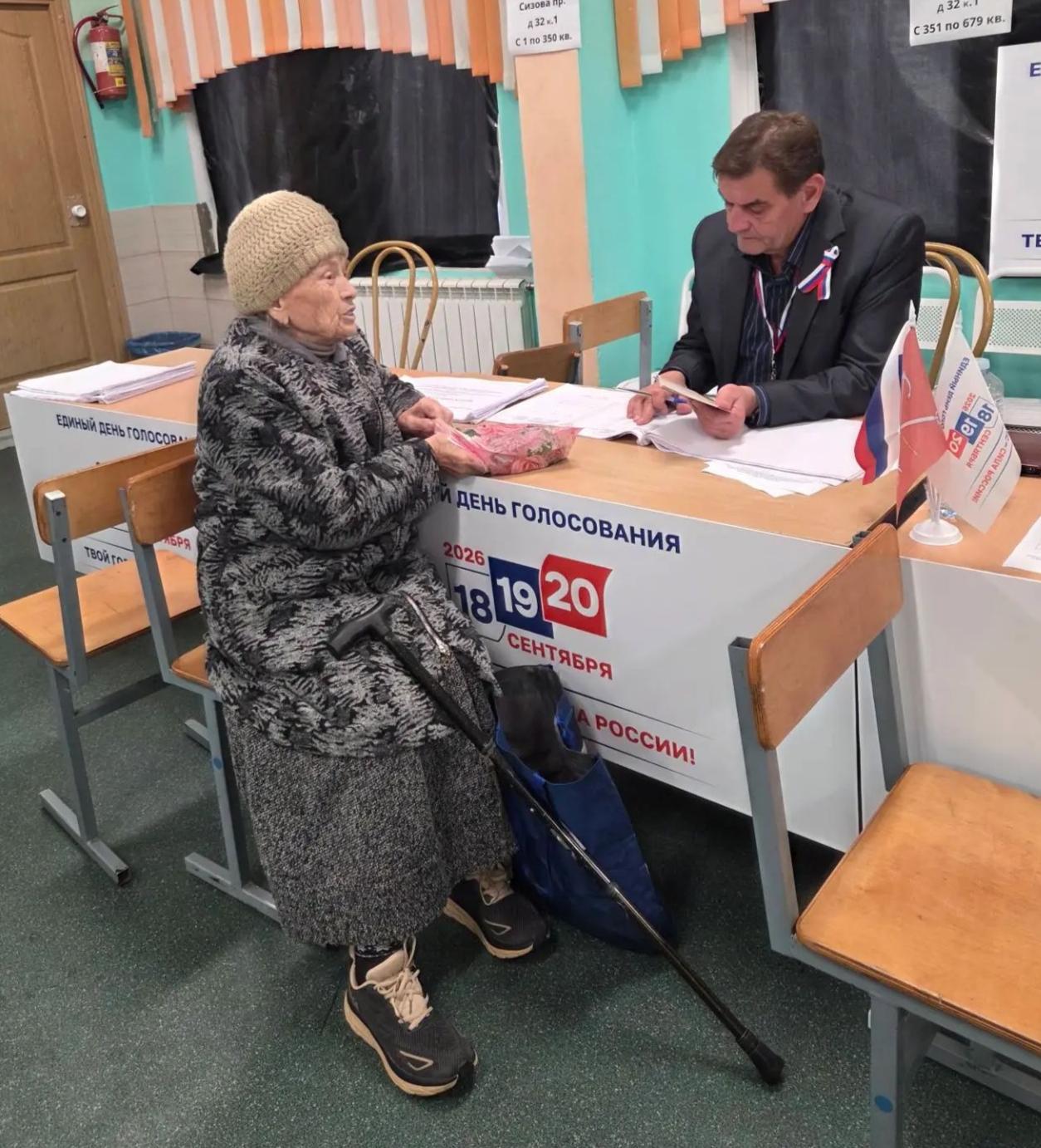 Сообщение — УИК №1813, Санкт-Петербург