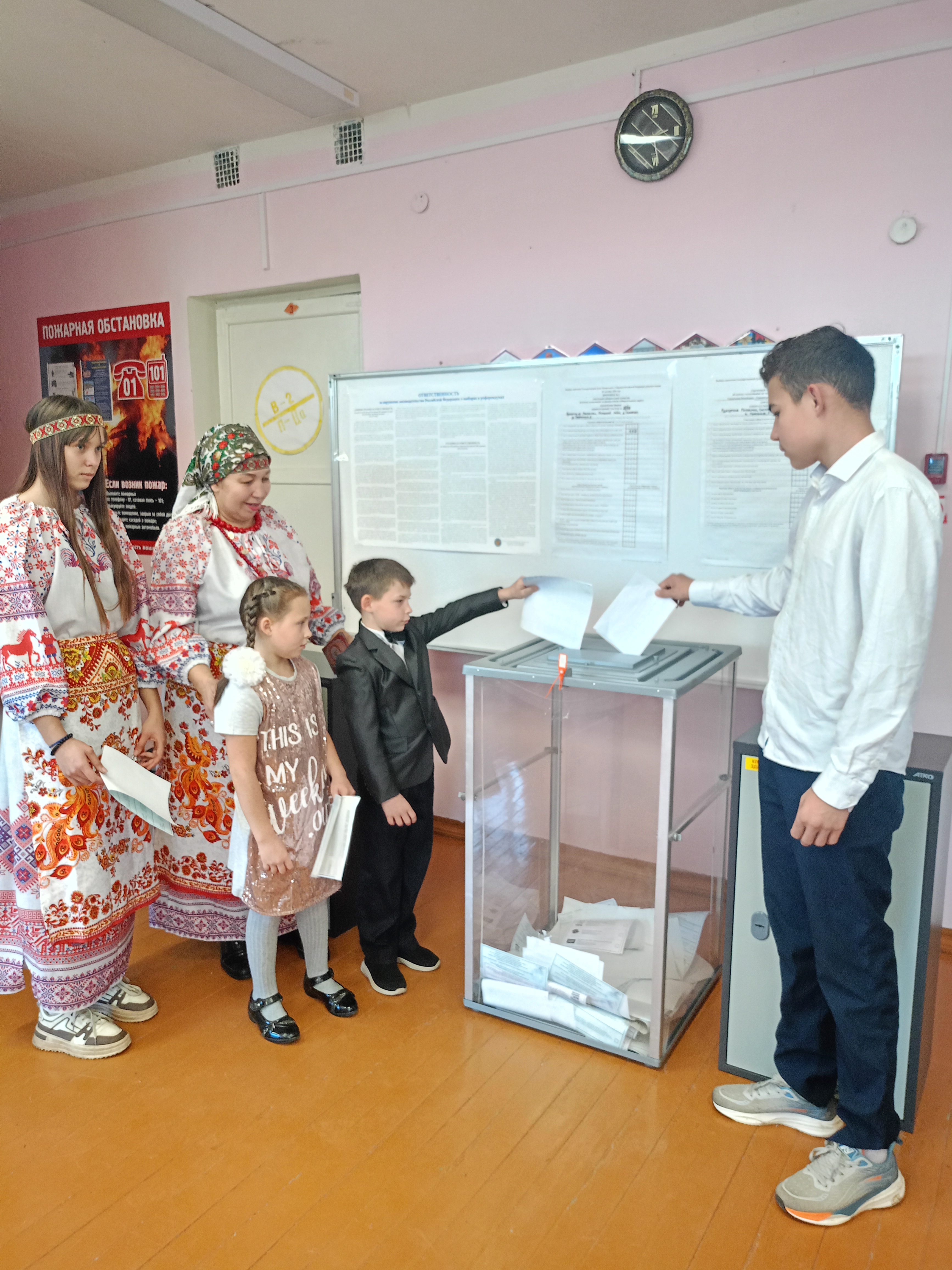 Сообщение — УИК №2809, Удмуртская Республика