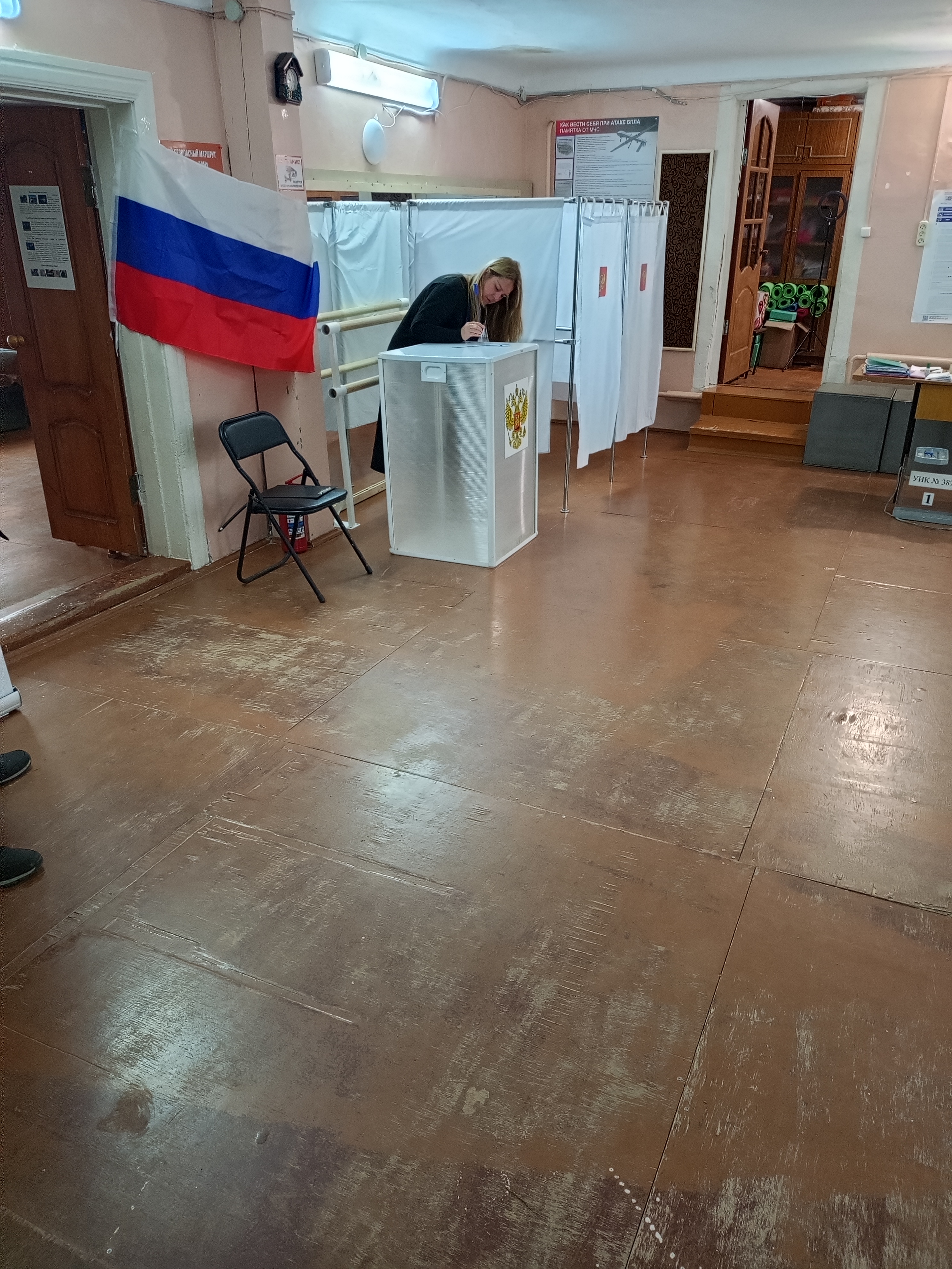 Сообщение — УИК №387, Владимирская область