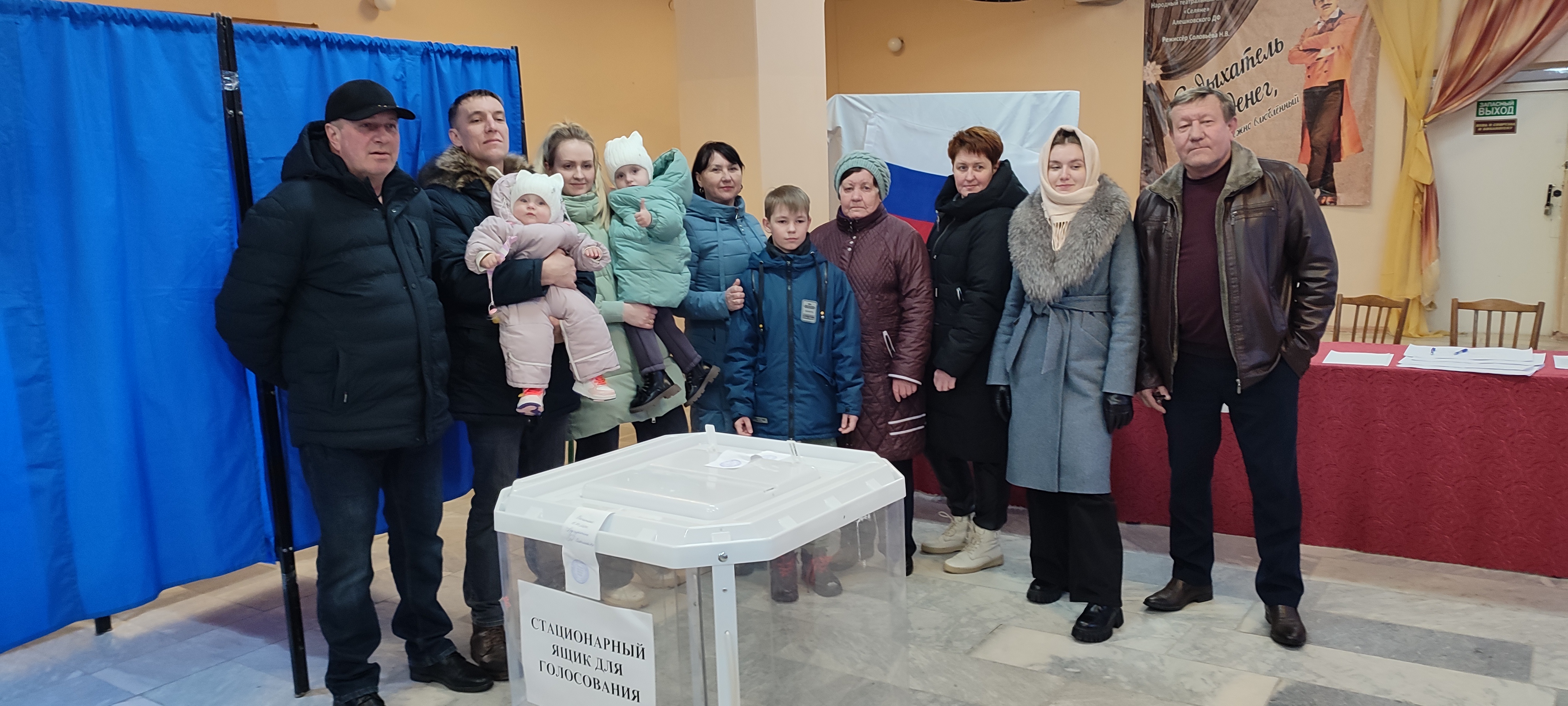 Сообщение наблюдателя — УИК №225, Нижегородская область