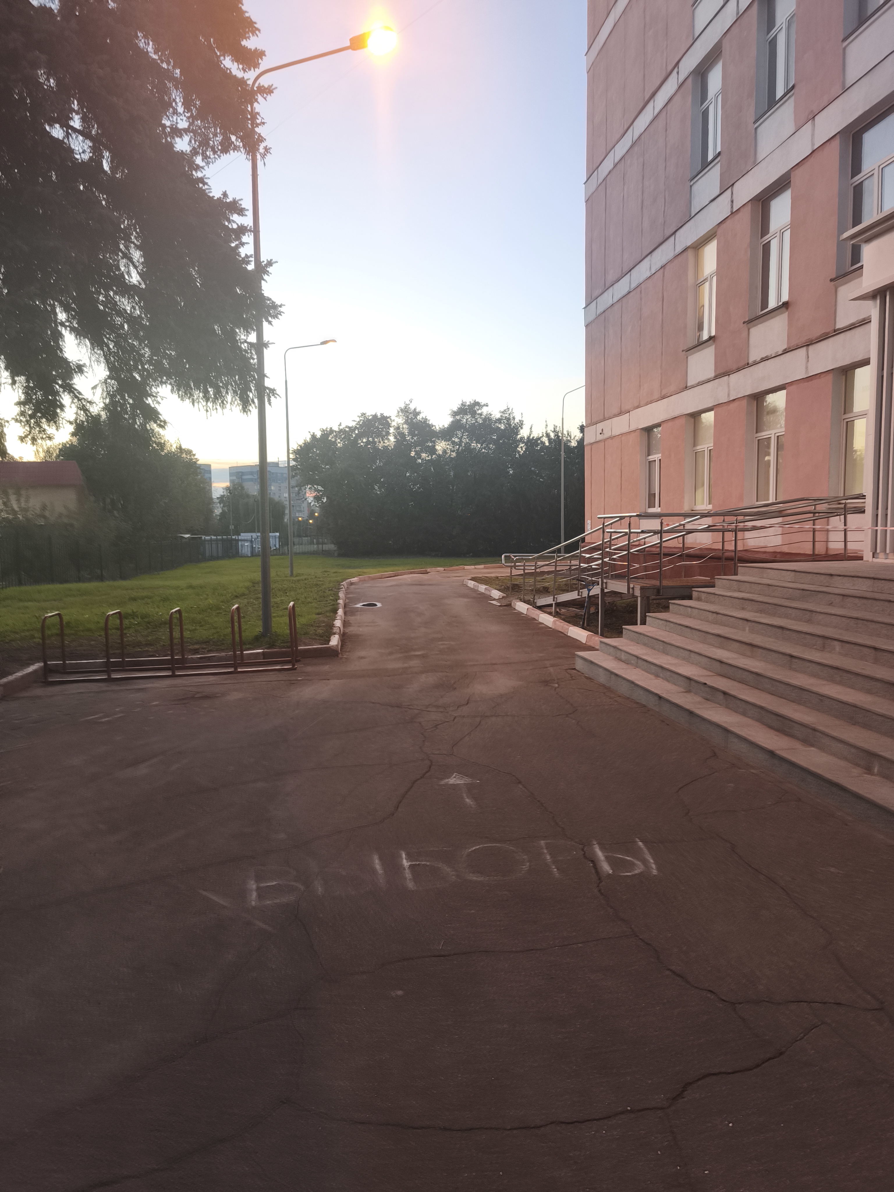 Сообщение — УИК №3628, Московская область