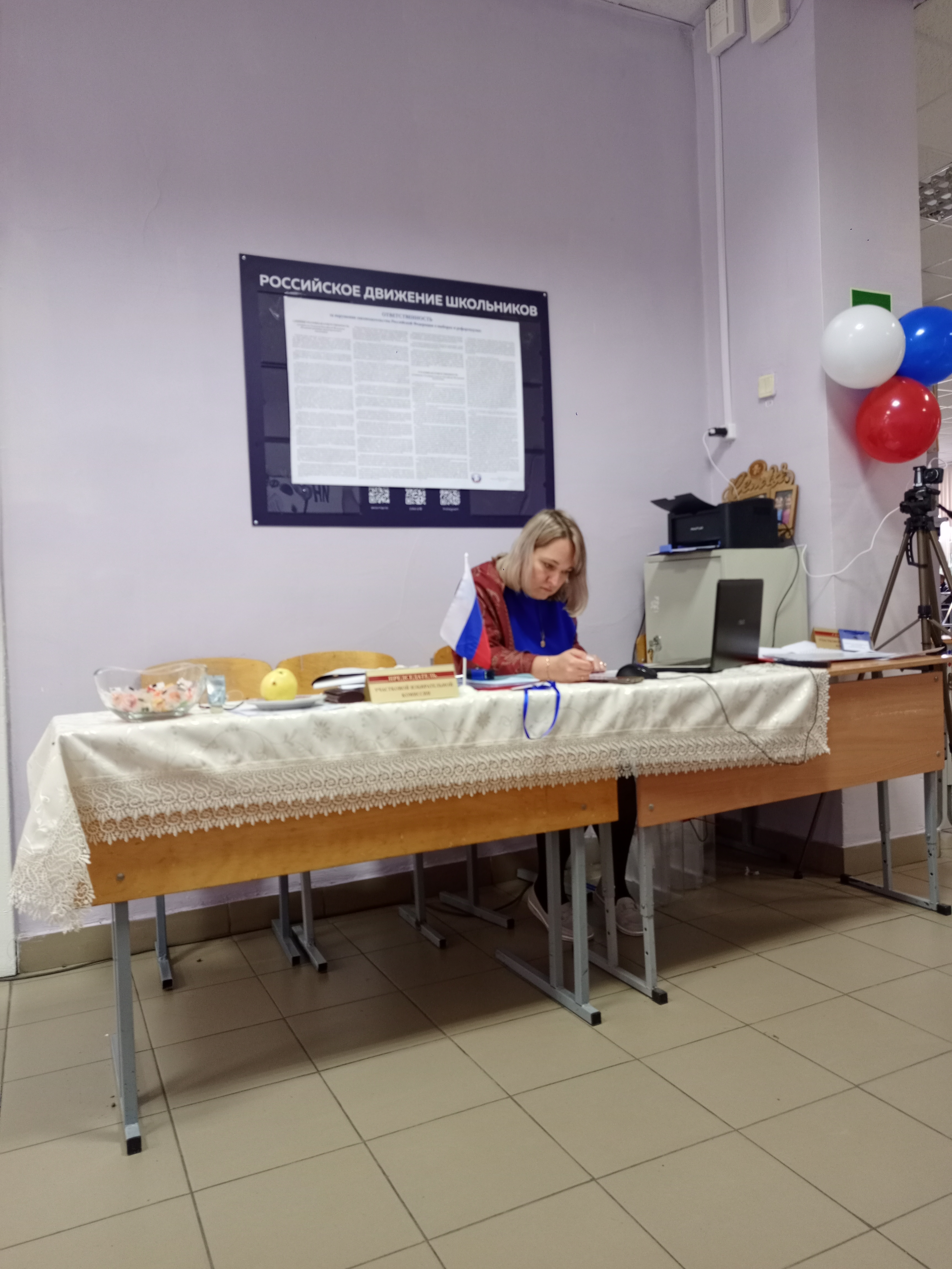 Сообщение наблюдателя — УИК №1316, Челябинская область