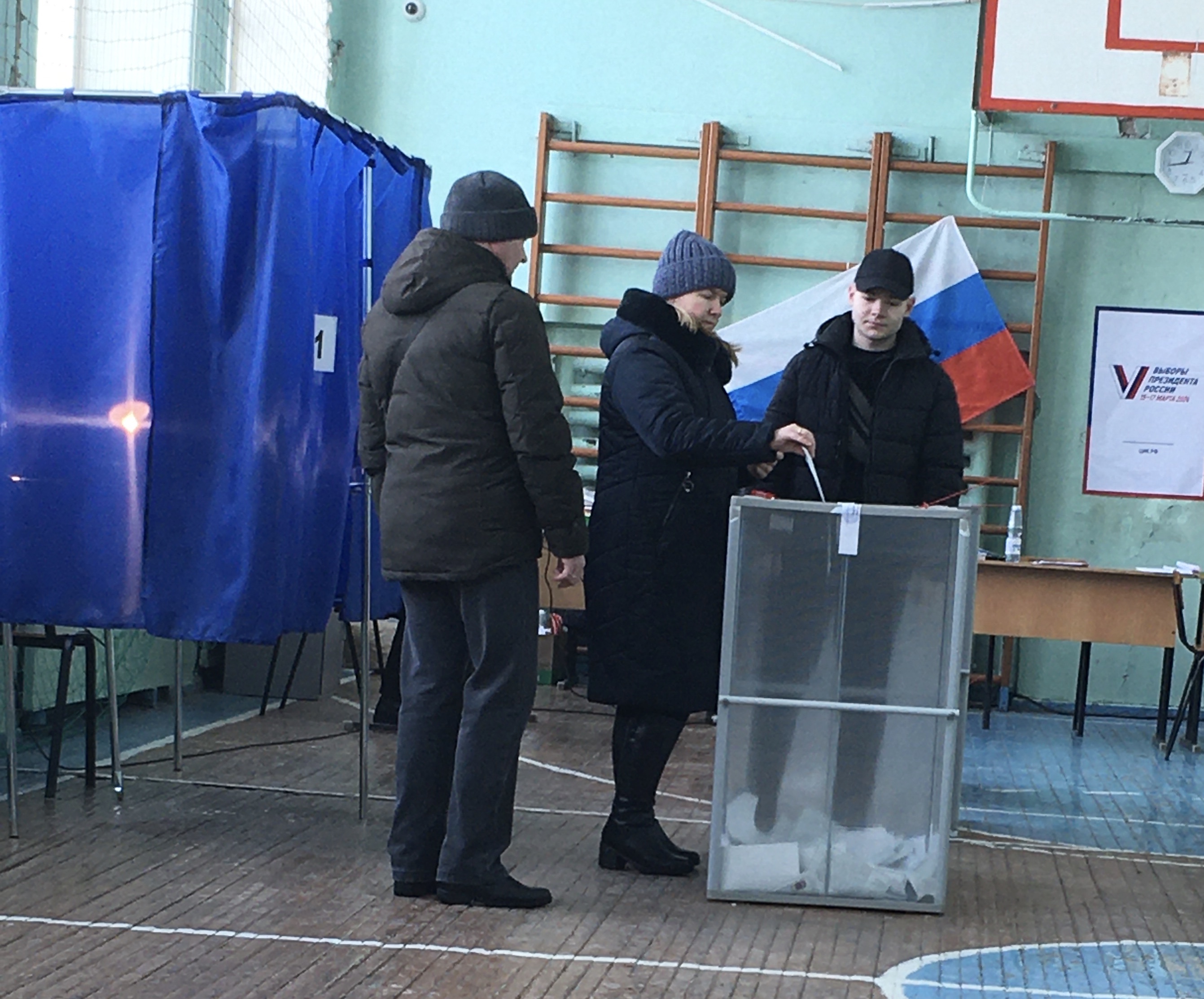 Сообщение наблюдателя — УИК №200, Республика Башкортостан