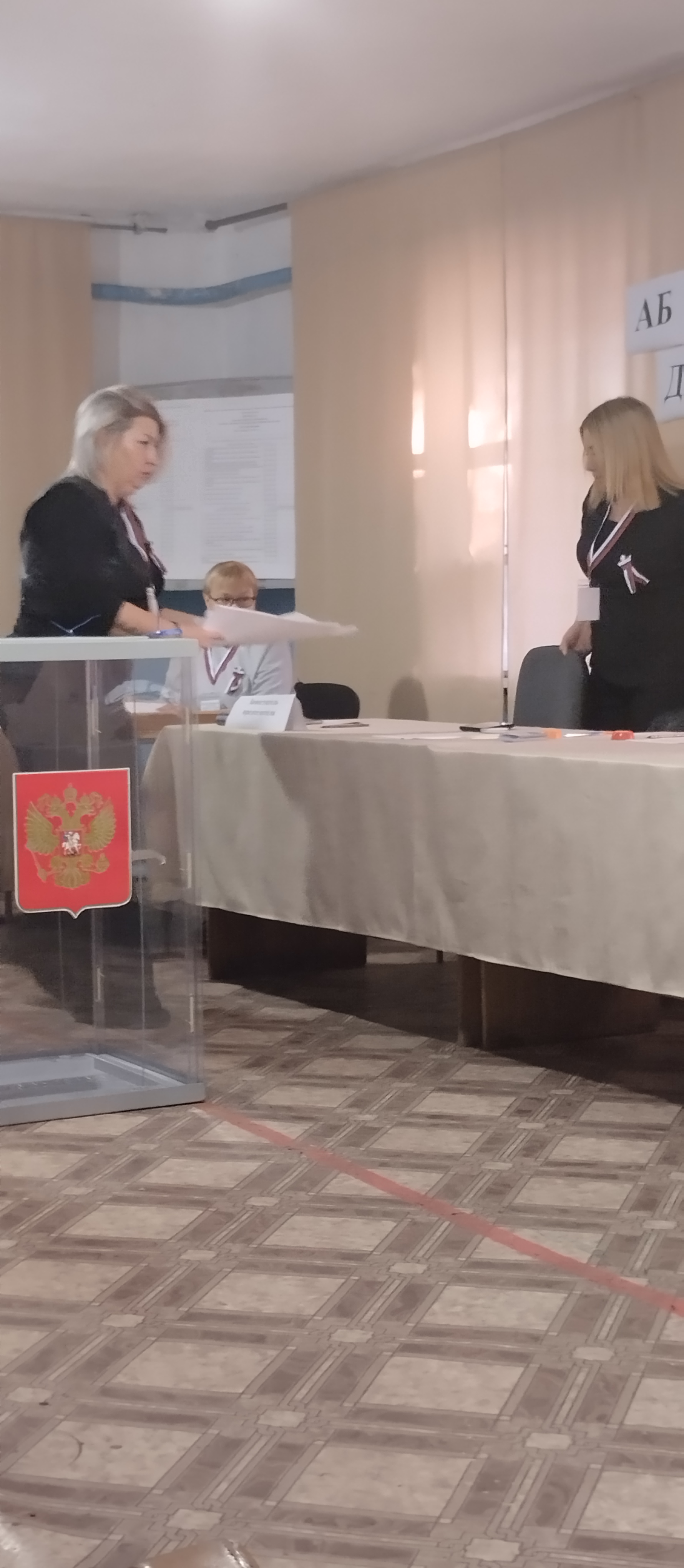 Сообщение — УИК №1504, Забайкальский край