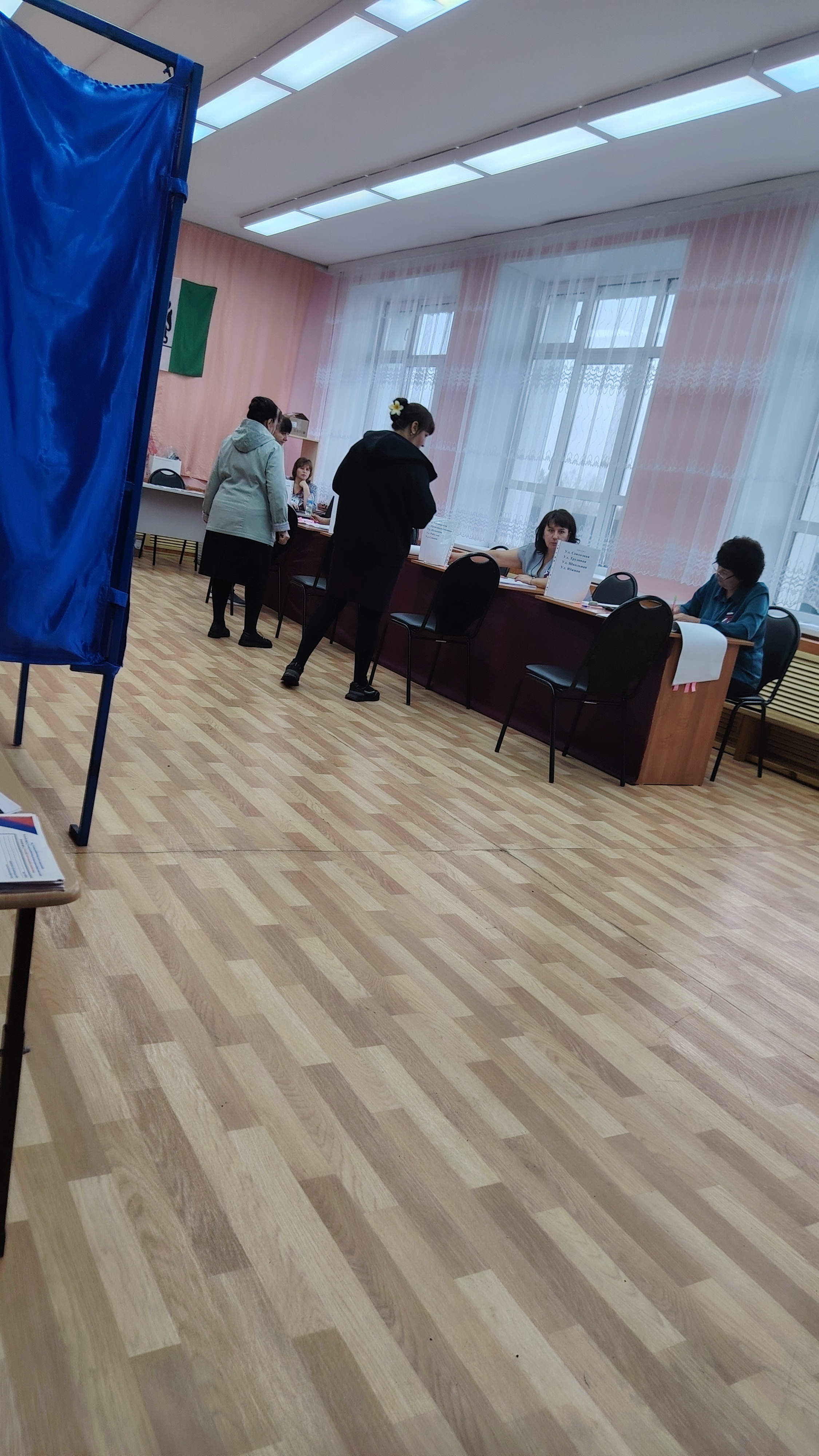 Сообщение — УИК №761, Новосибирская область