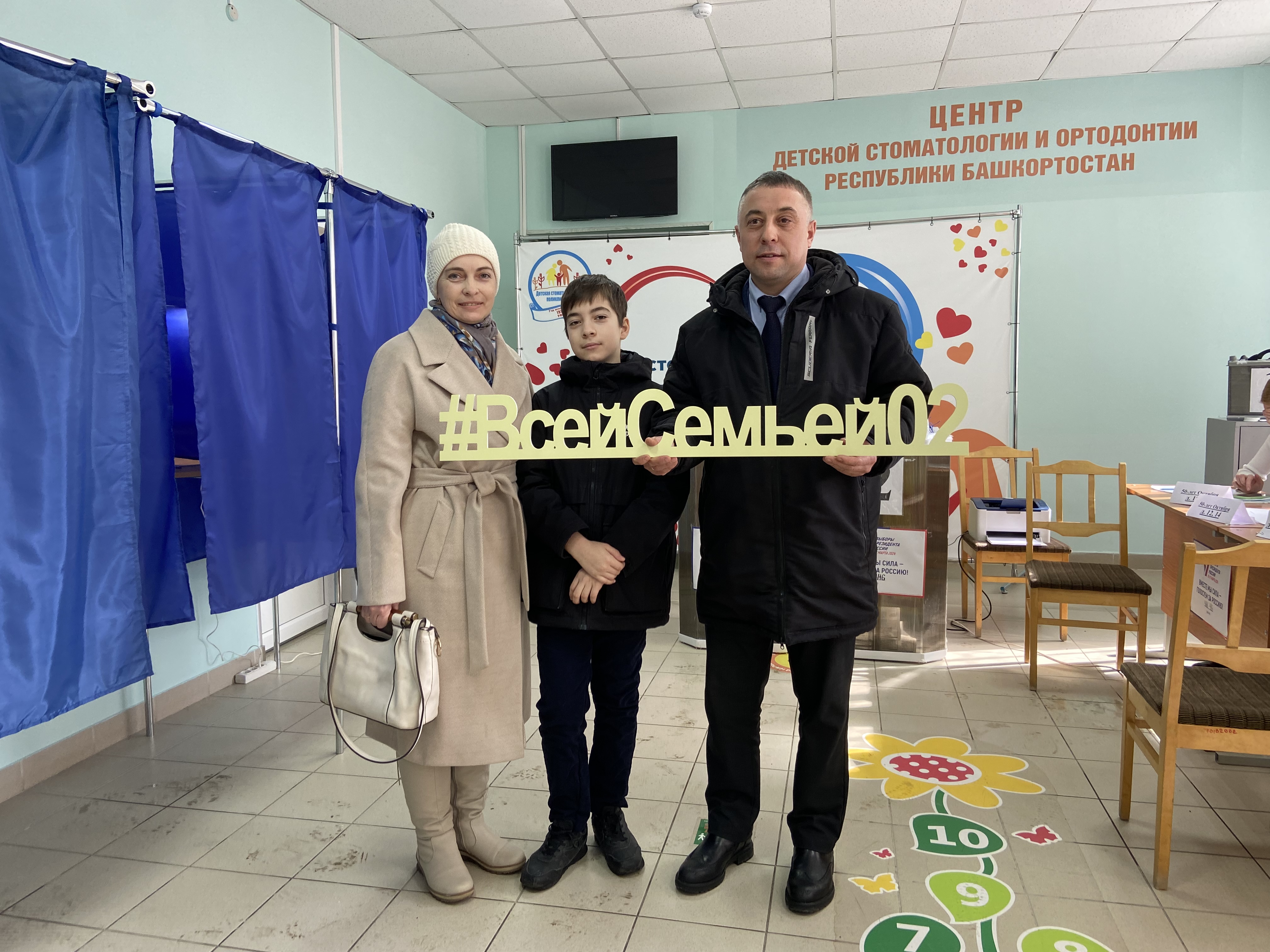 Сообщение наблюдателя — УИК №416, Республика Башкортостан