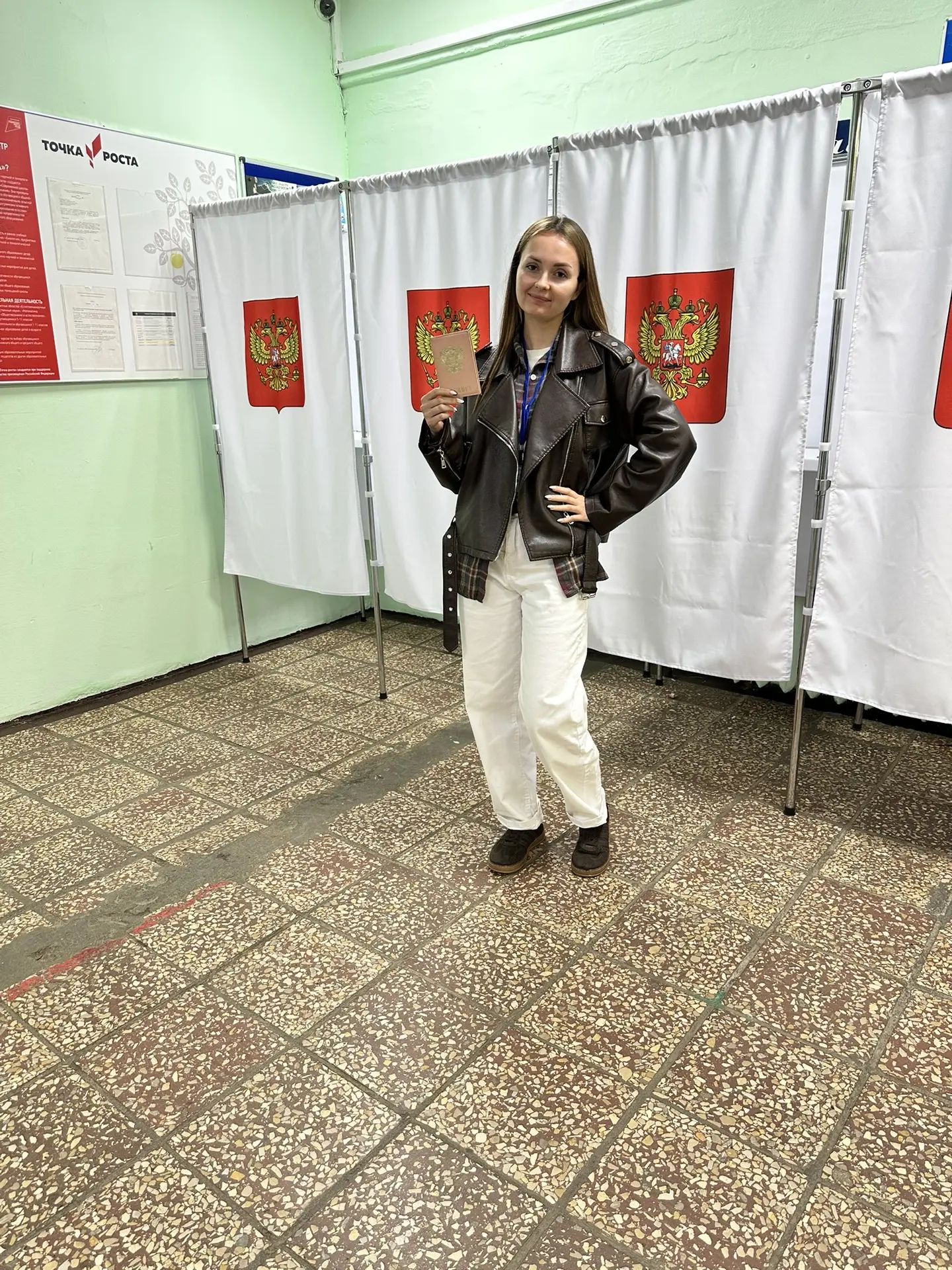 Сообщение — УИК №818, Московская область