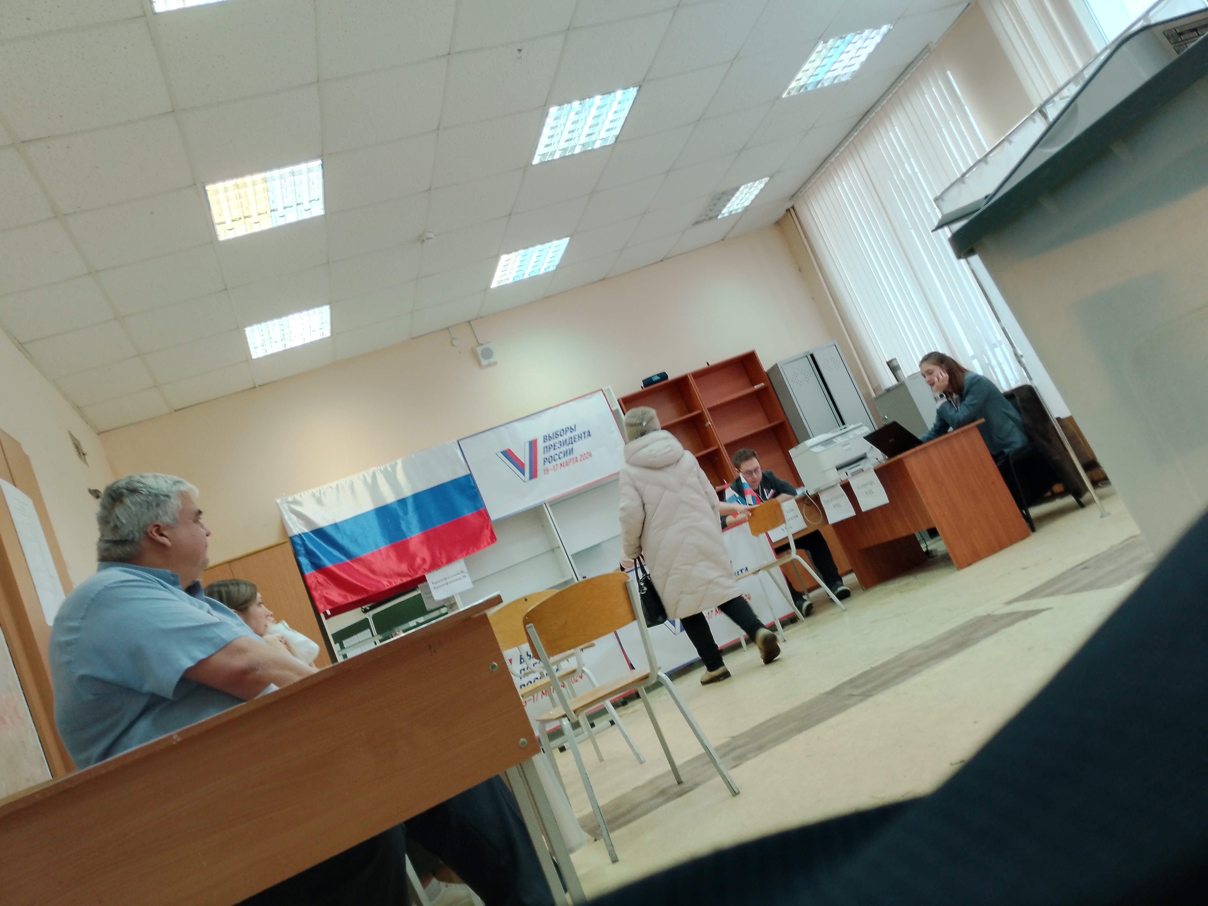 Сообщение наблюдателя — УИК №3424, Пермский край