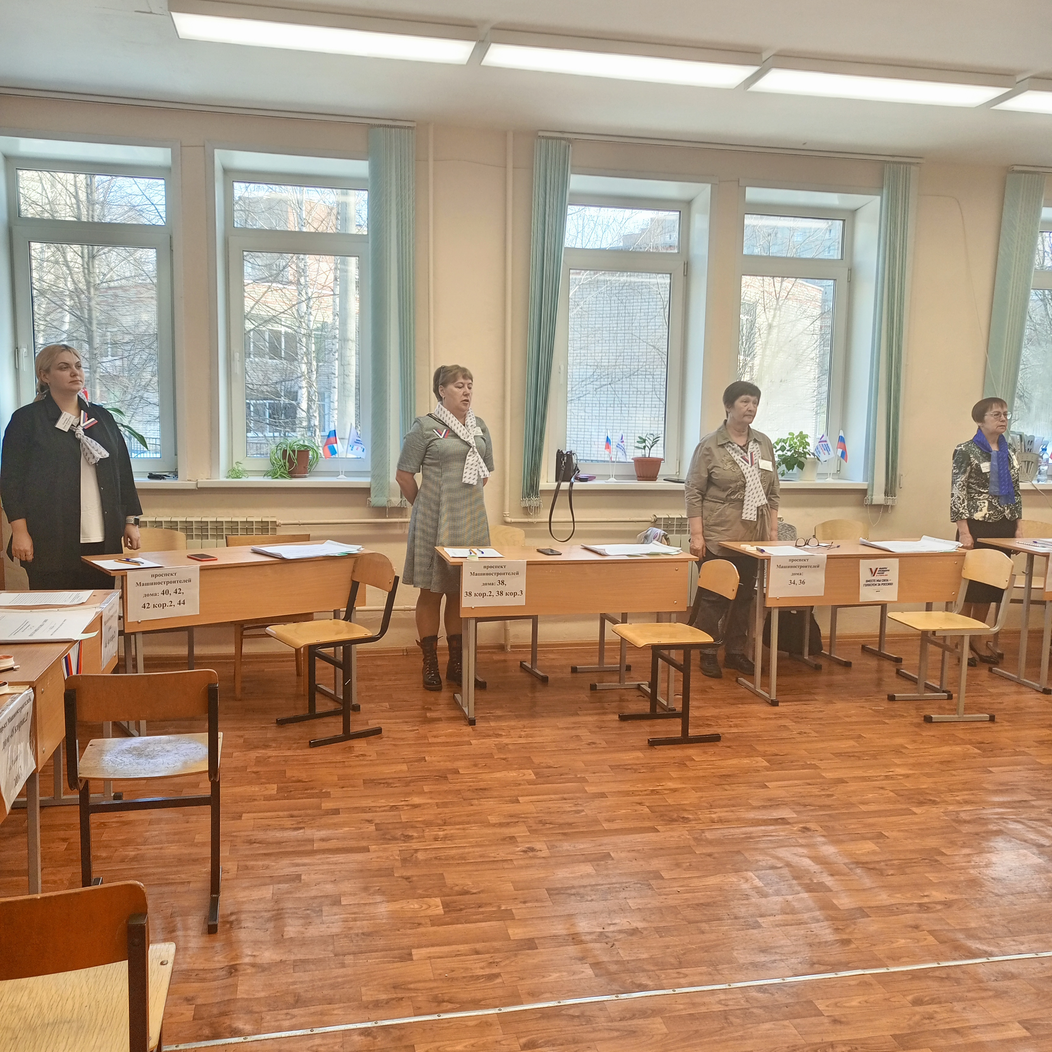 Сообщение наблюдателя — УИК №1819, Ярославская область