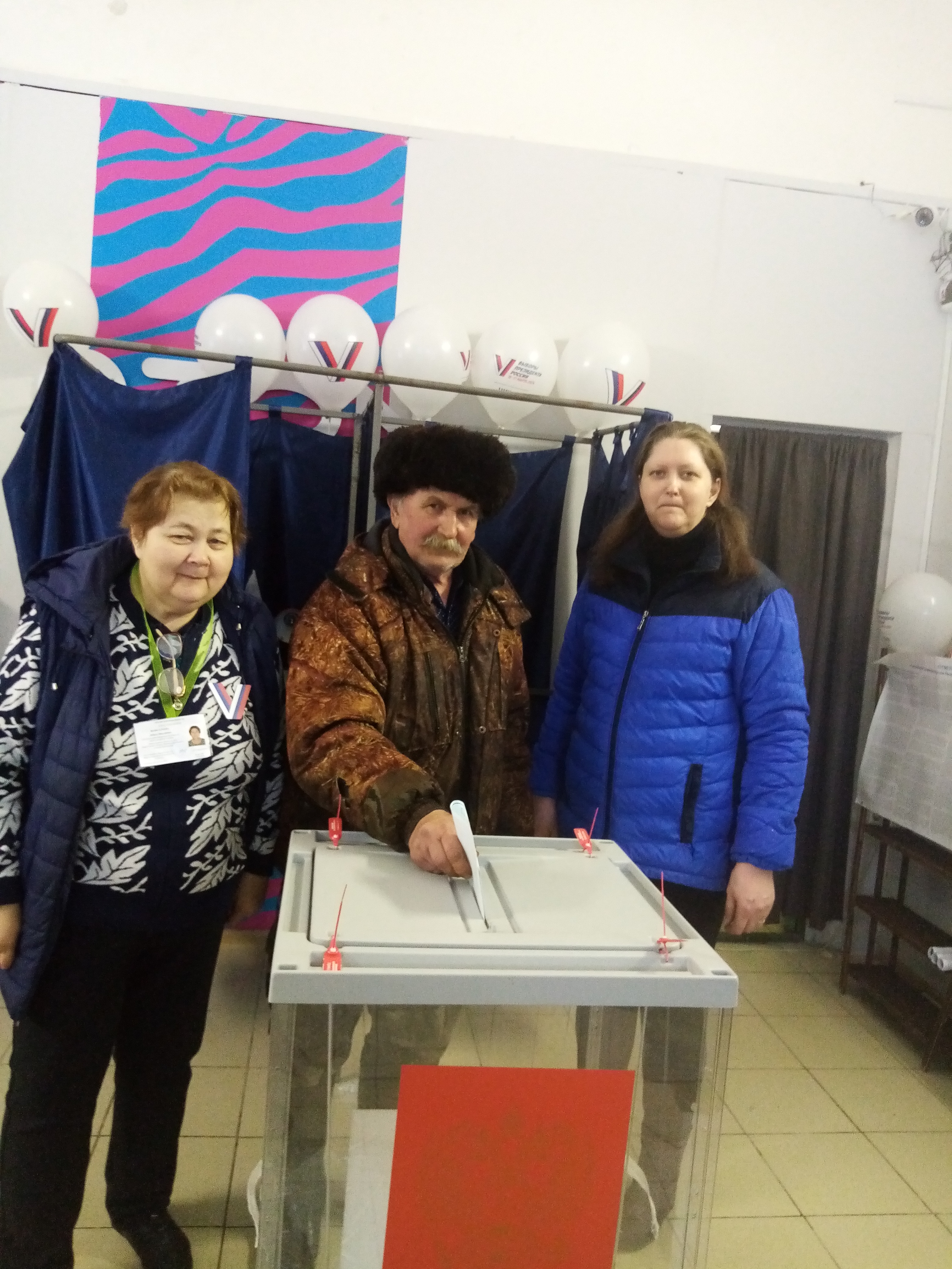 Сообщение наблюдателя — УИК №235, Архангельская область