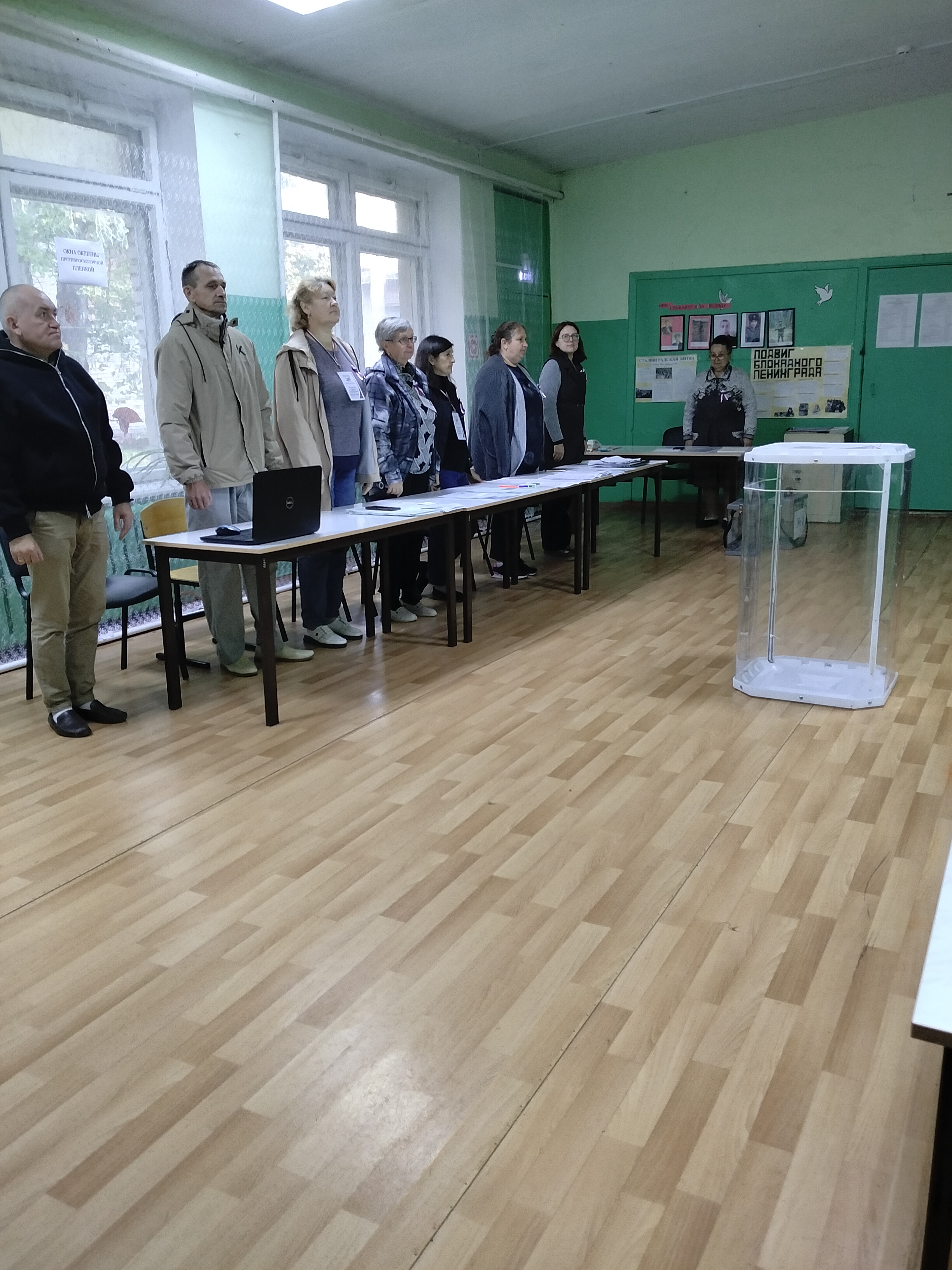 Сообщение — УИК №2856, Тульская область