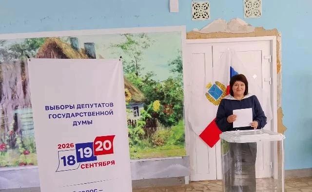 Сообщение — УИК №1301, Саратовская область