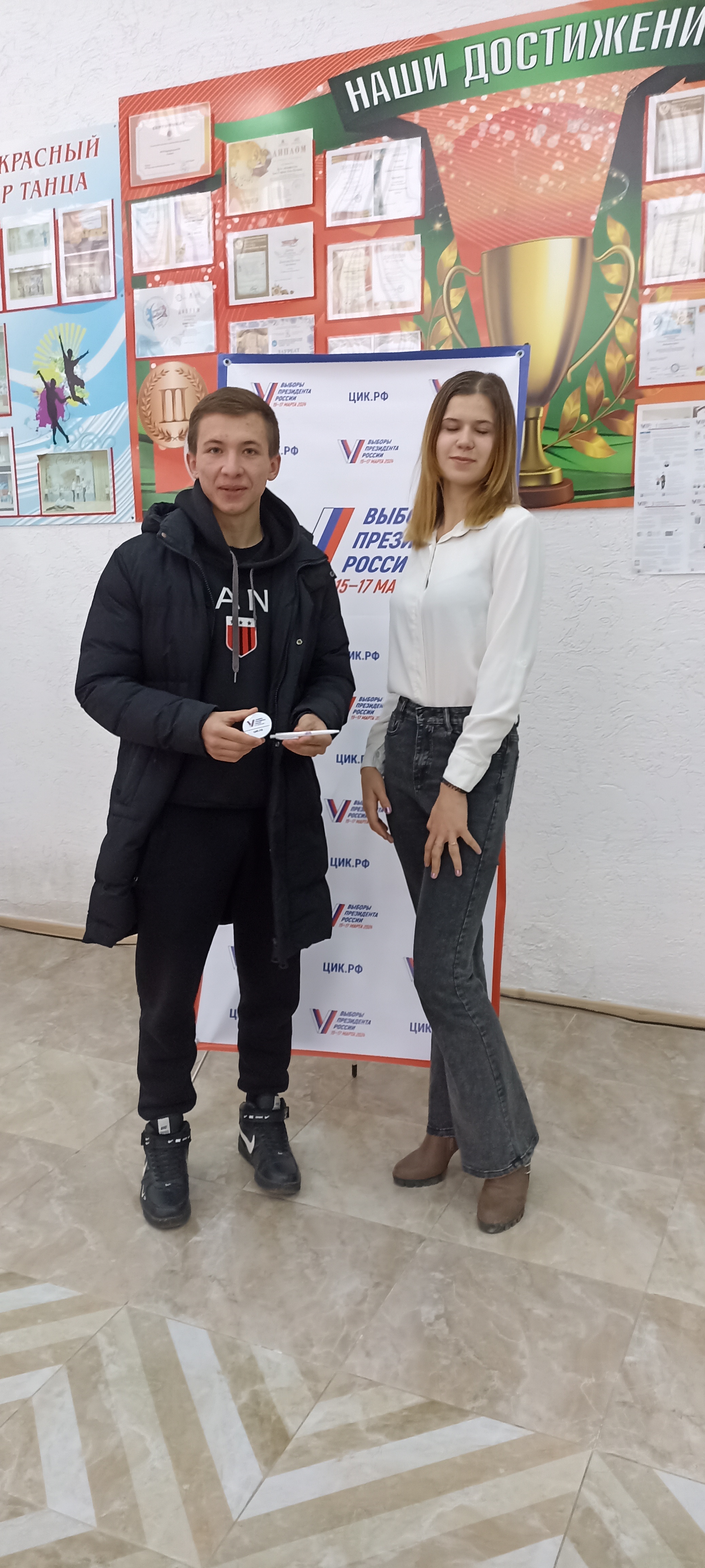 Сообщение наблюдателя — УИК №182, Ставропольский край