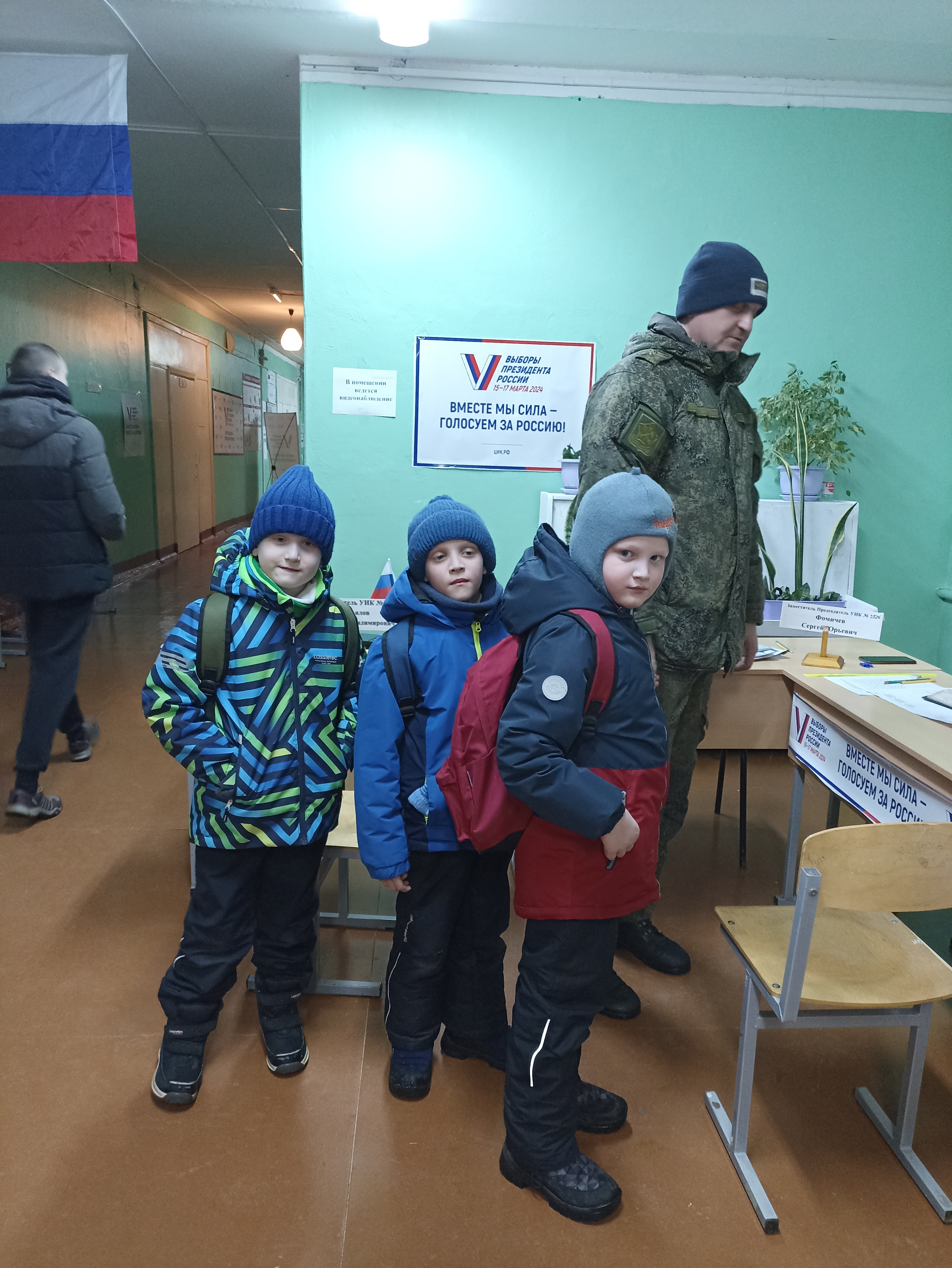Сообщение наблюдателя — УИК №2526, Ярославская область