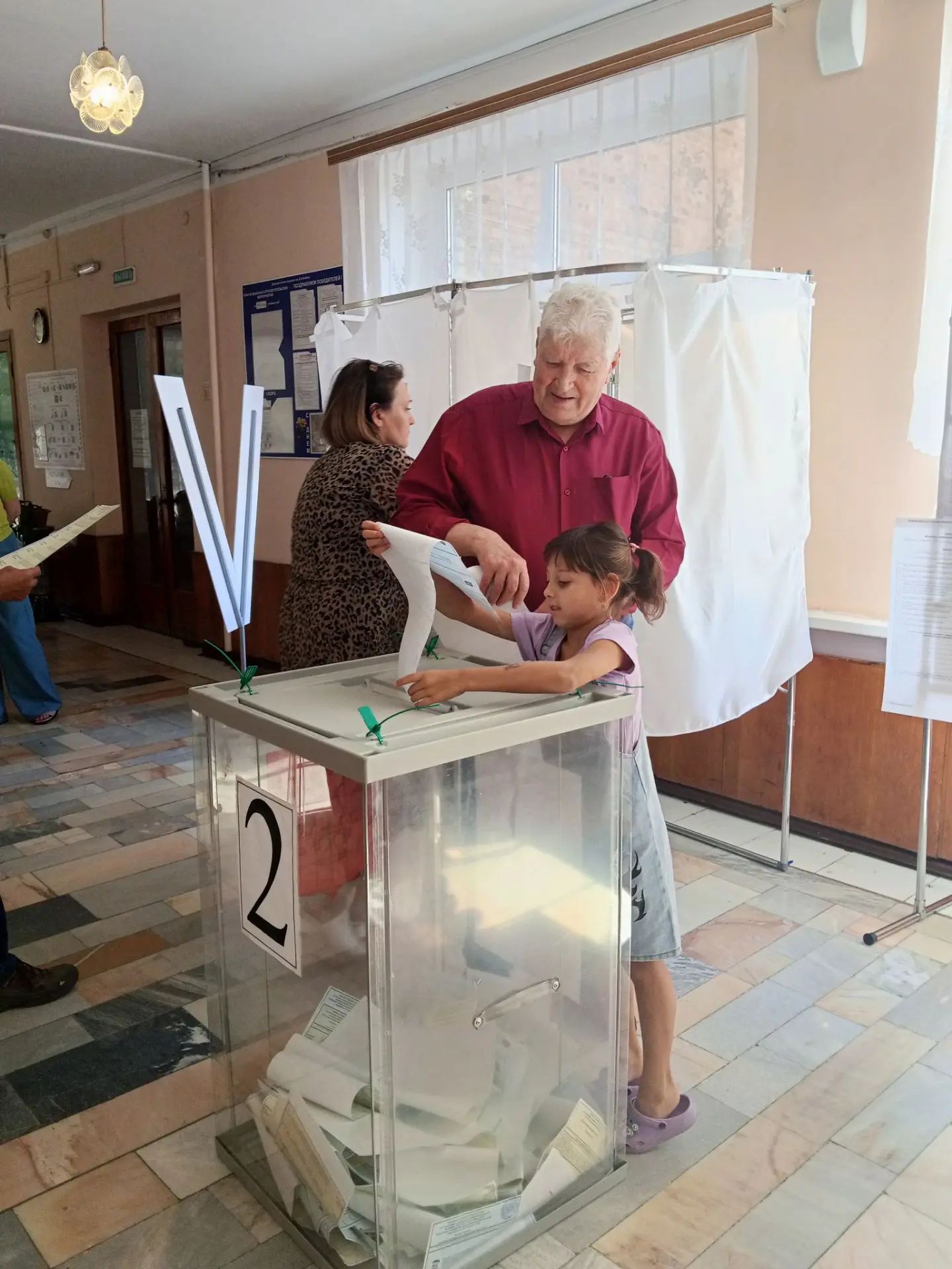 Сообщение — УИК №2046, Ростовская область