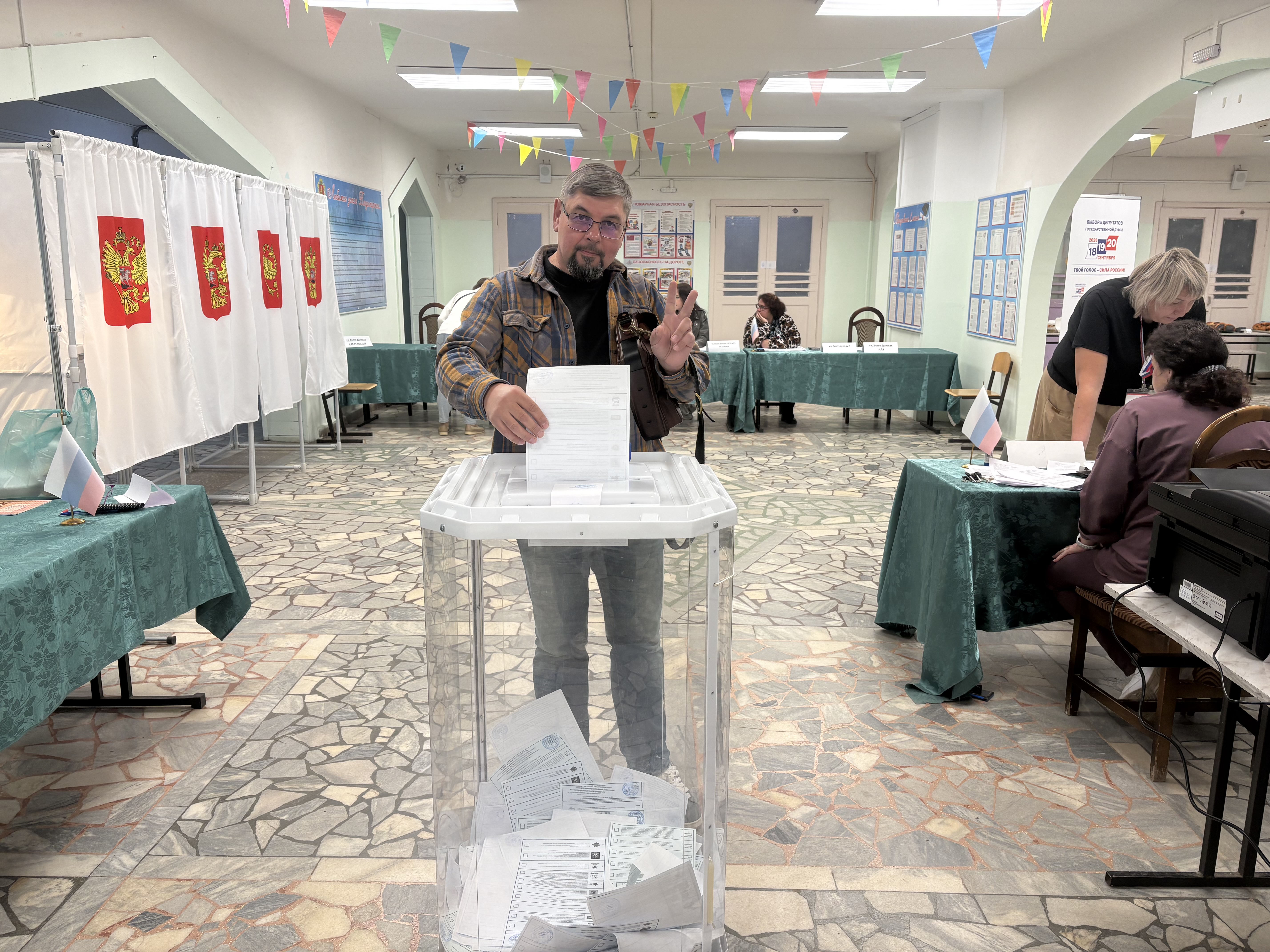 Сообщение — УИК №742, Владимирская область