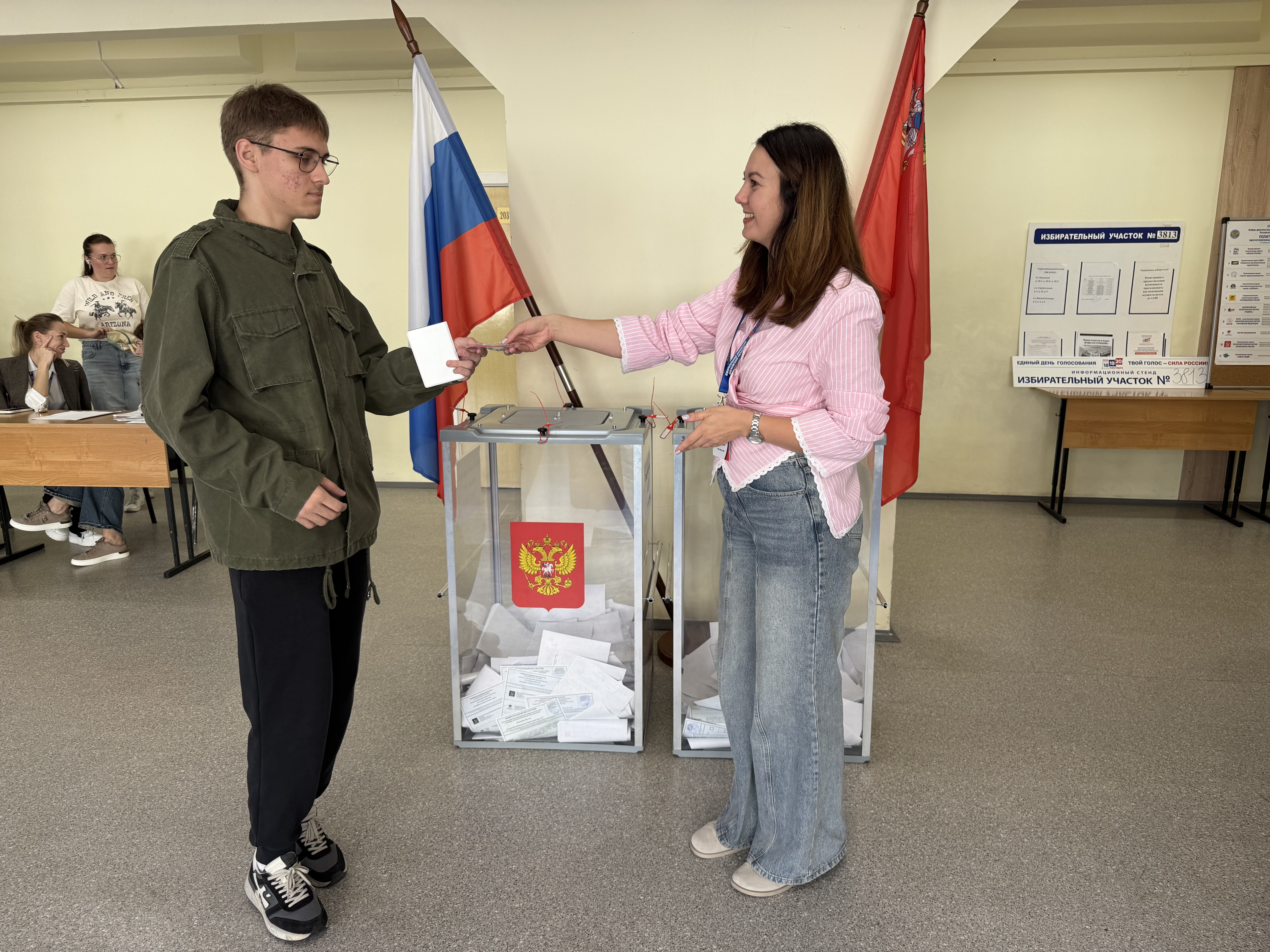 Сообщение — УИК №3813, Московская область