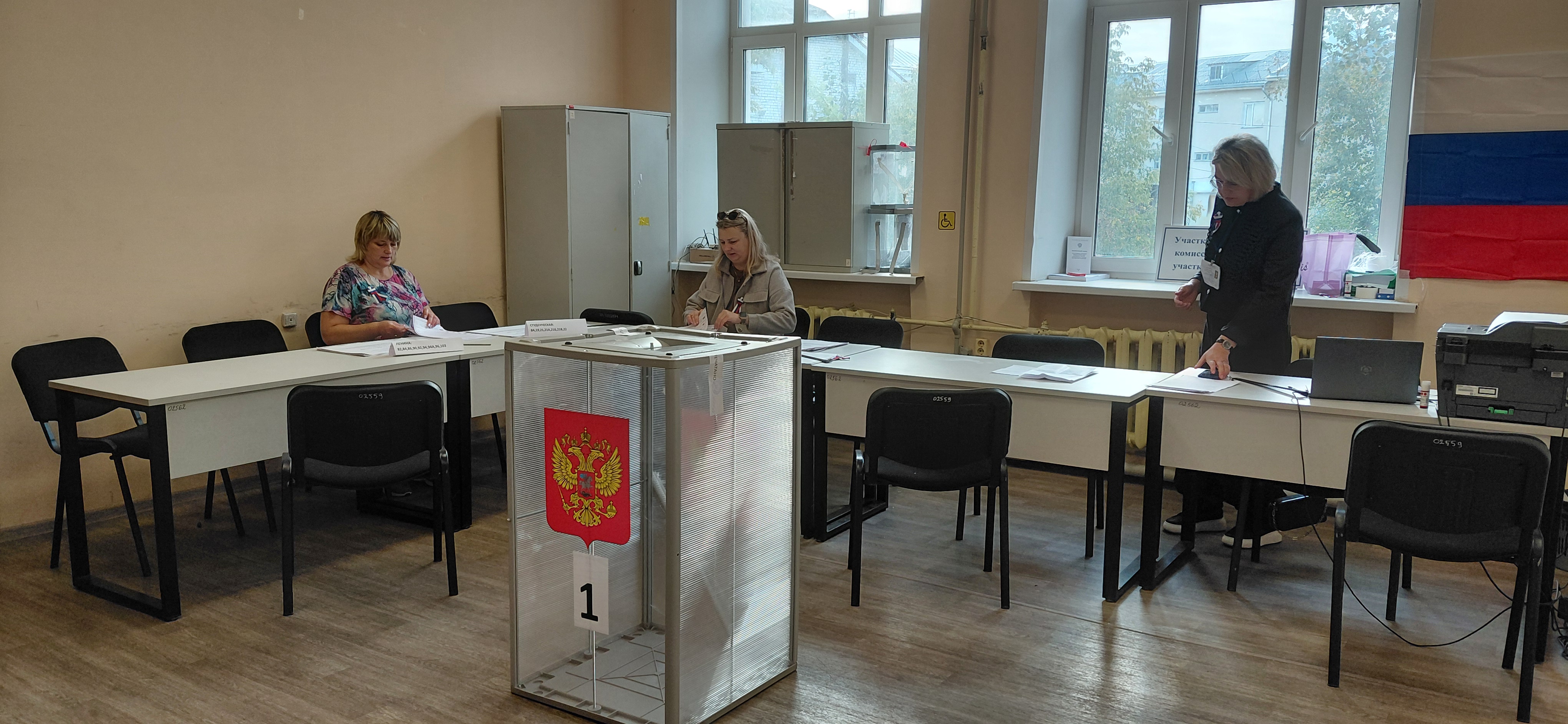 Сообщение — УИК №902, Нижегородская область
