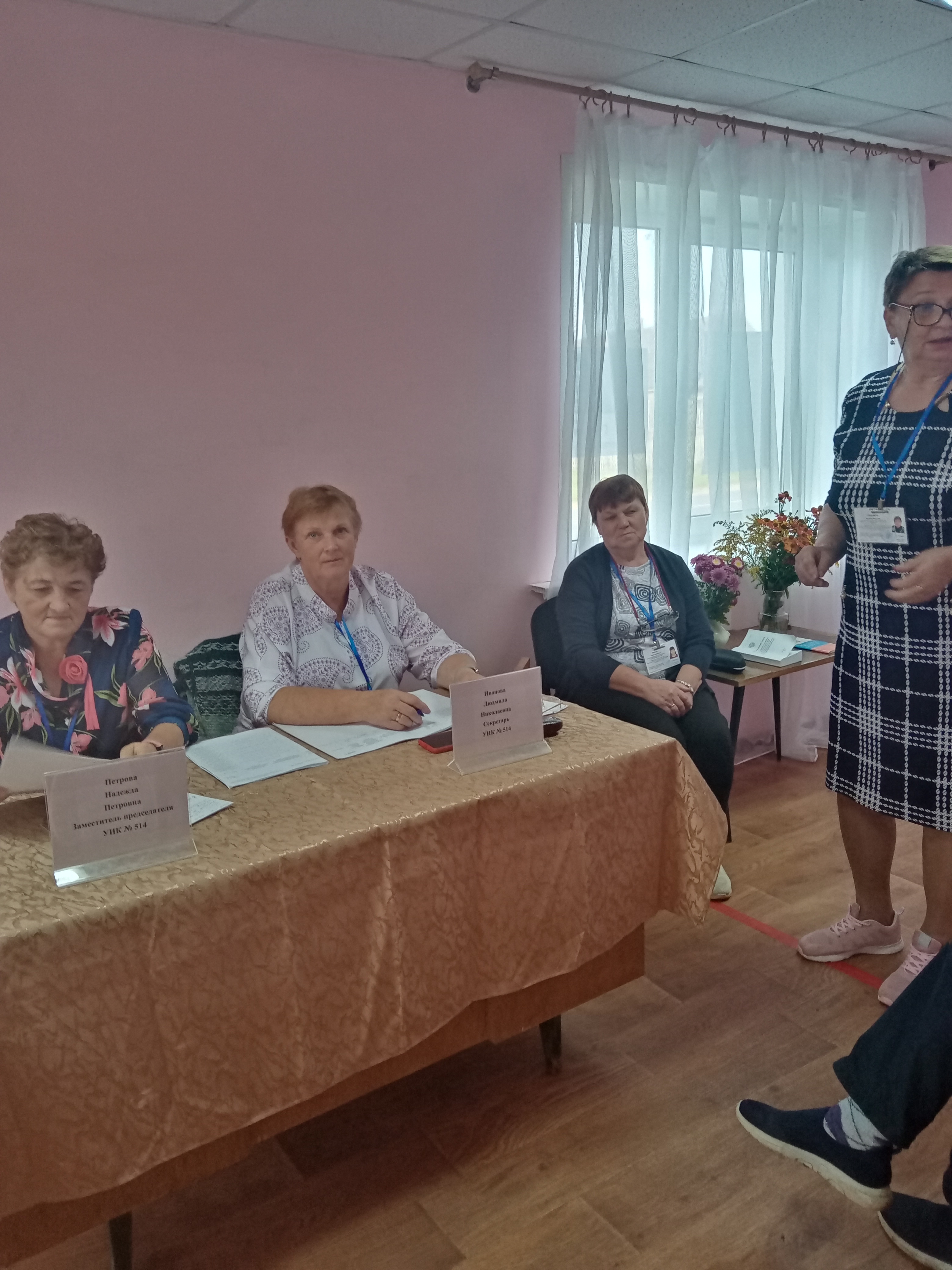Сообщение наблюдателя — УИК №514, Новгородская область