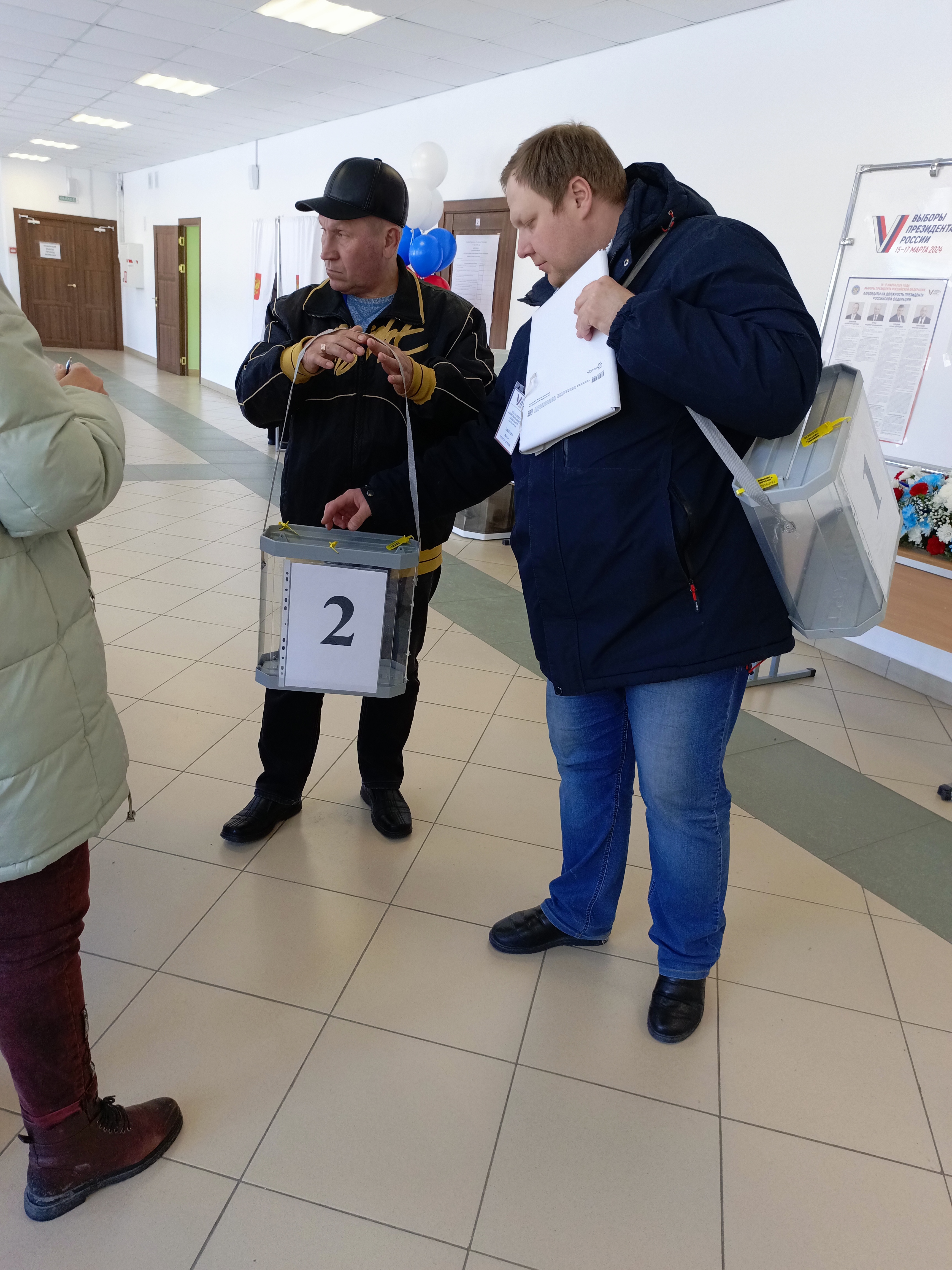 Сообщение наблюдателя — УИК №846, Оренбургская область