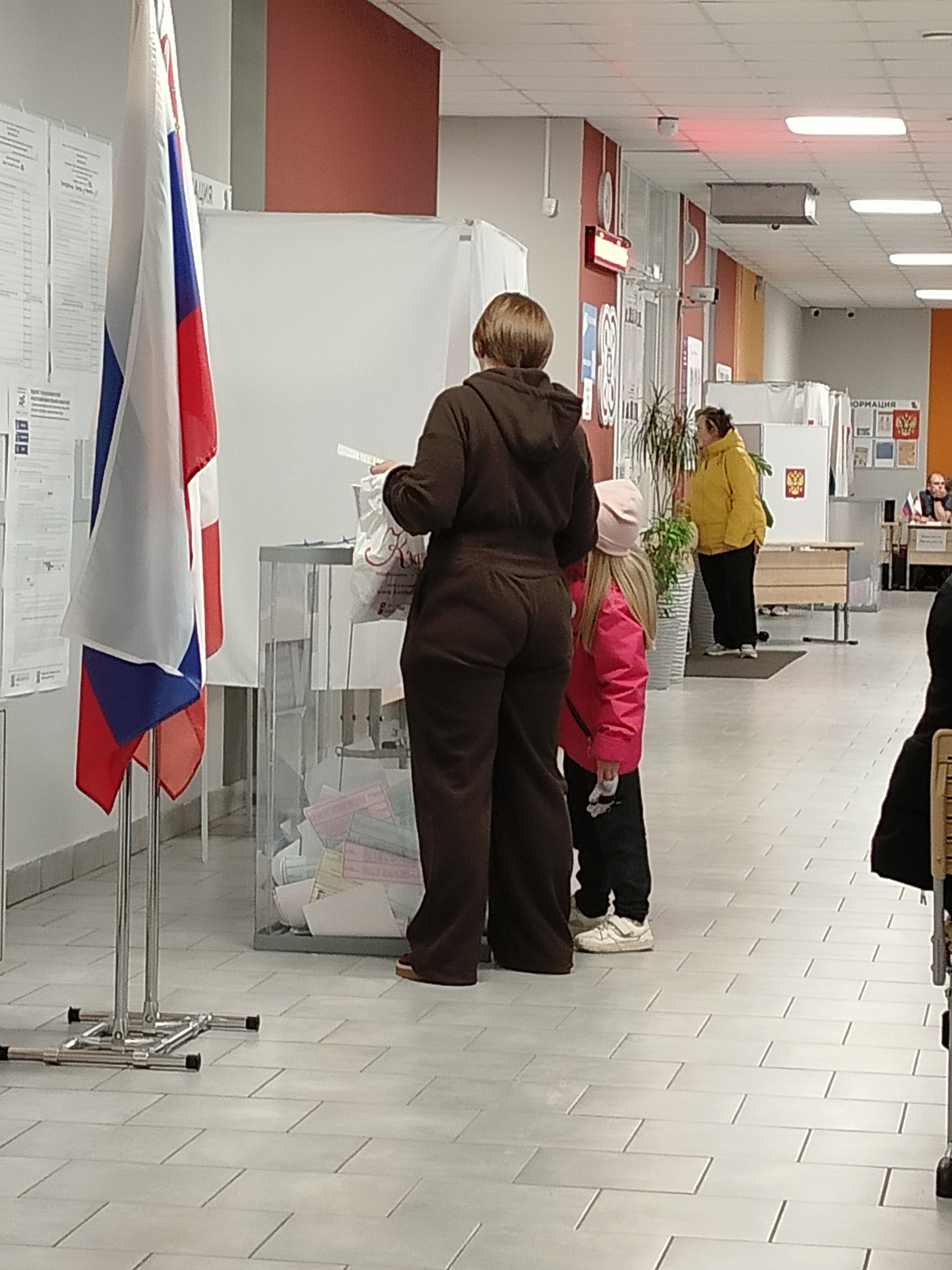 Сообщение — УИК №992, Вологодская область