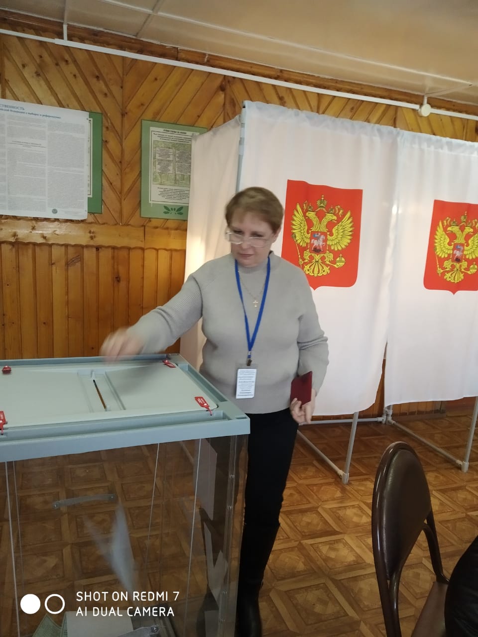 Сообщение наблюдателя — УИК №437, Вологодская область