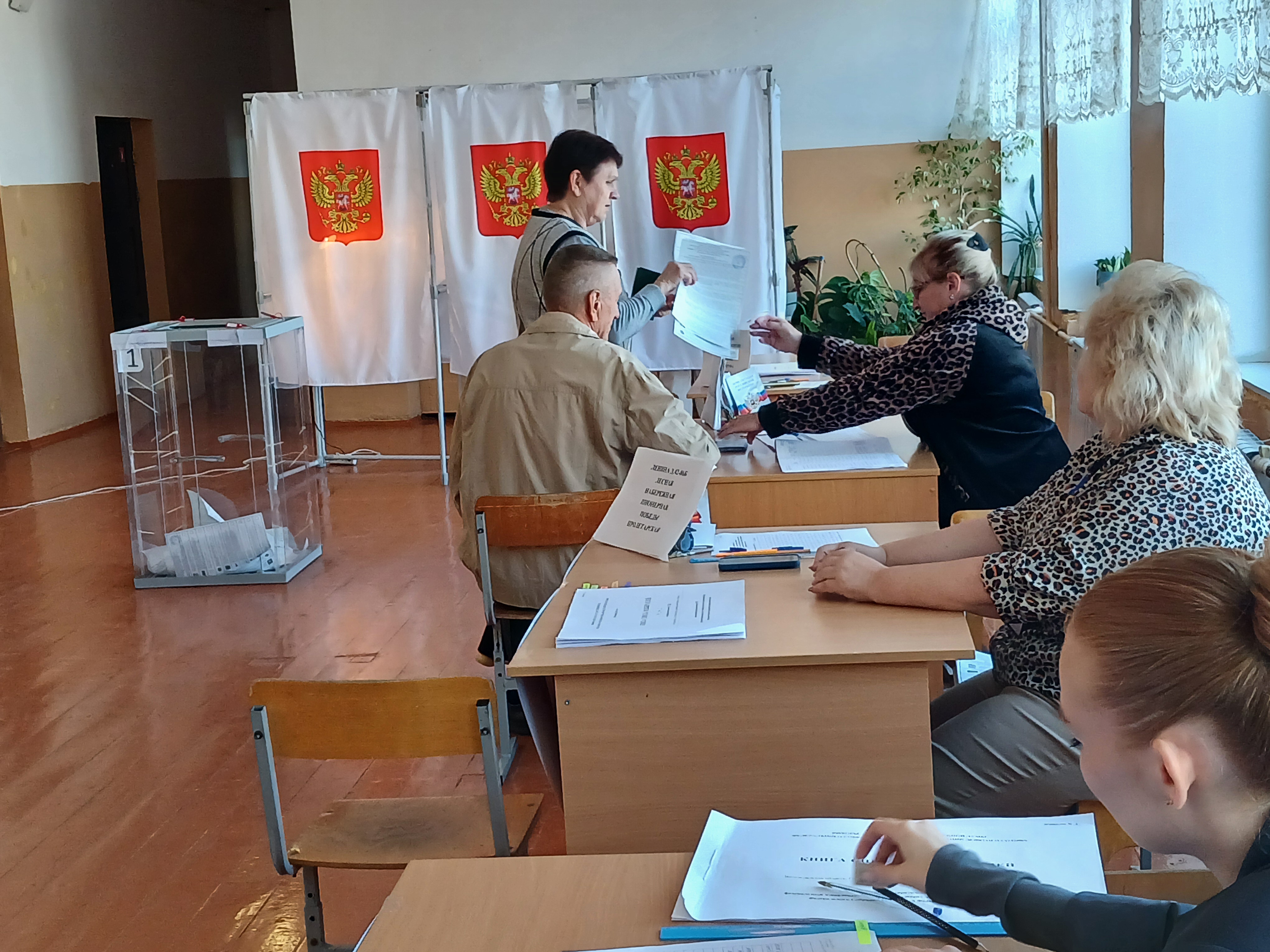 Сообщение — УИК №1216, Волгоградская область