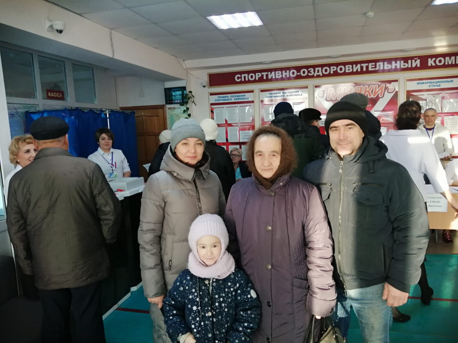 Сообщение наблюдателя — УИК №2728, Республика Башкортостан