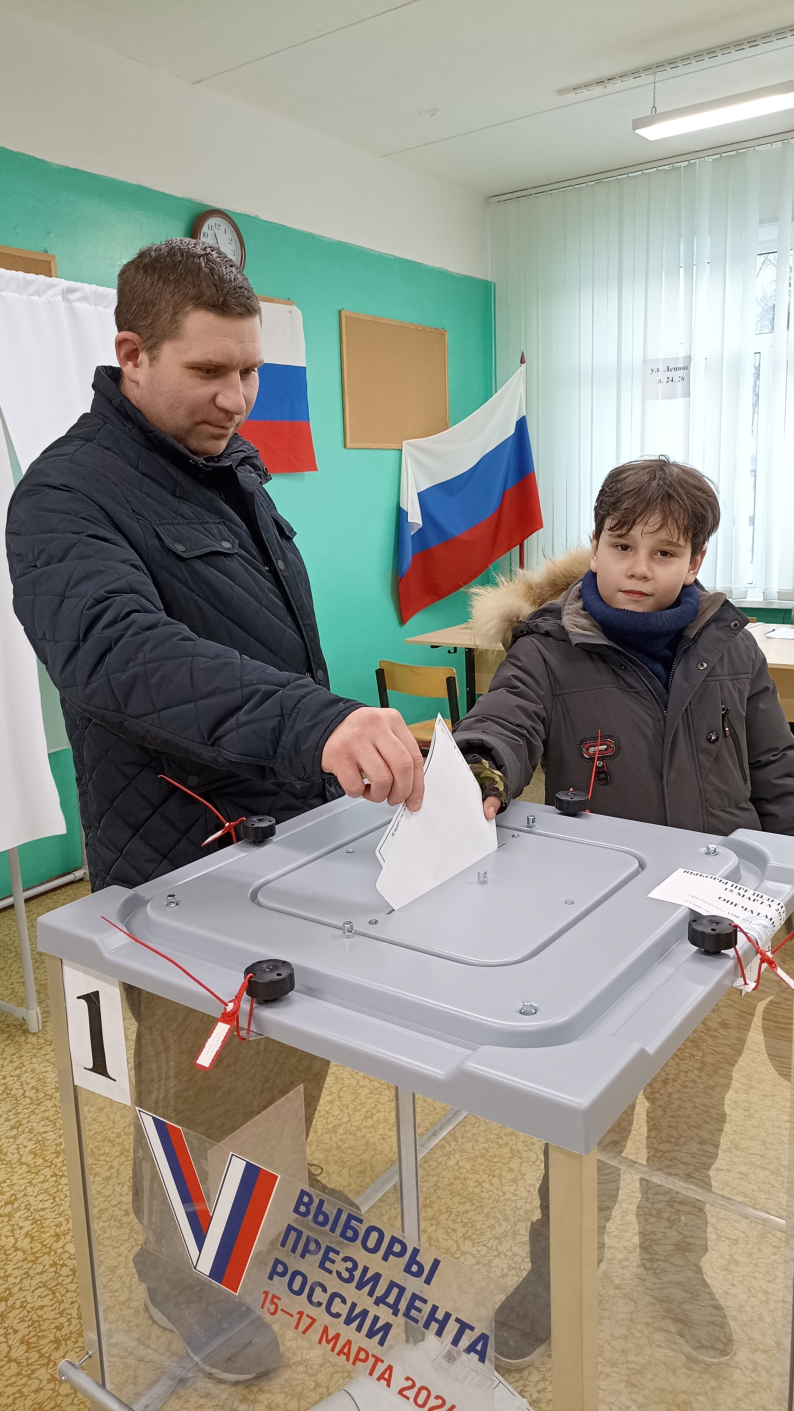Сообщение наблюдателя — УИК №933, Московская область