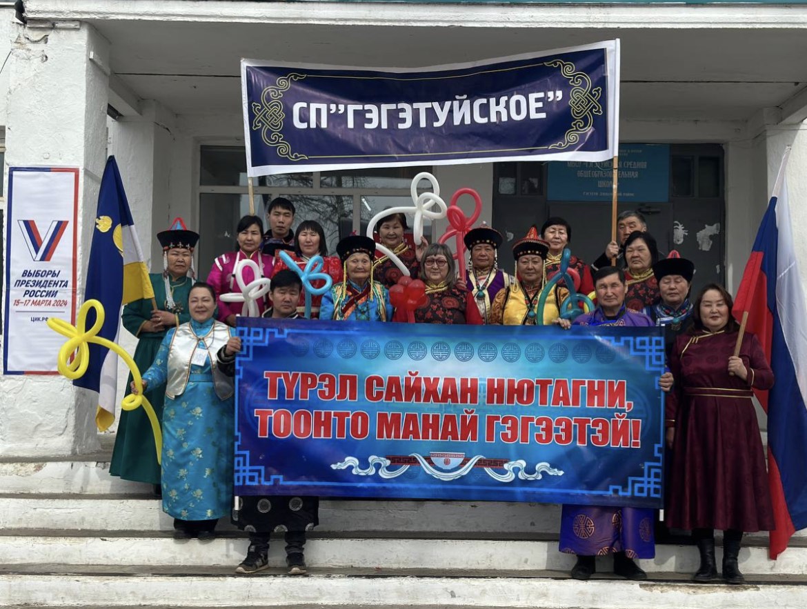 Сообщение наблюдателя — УИК №107, Республика Бурятия