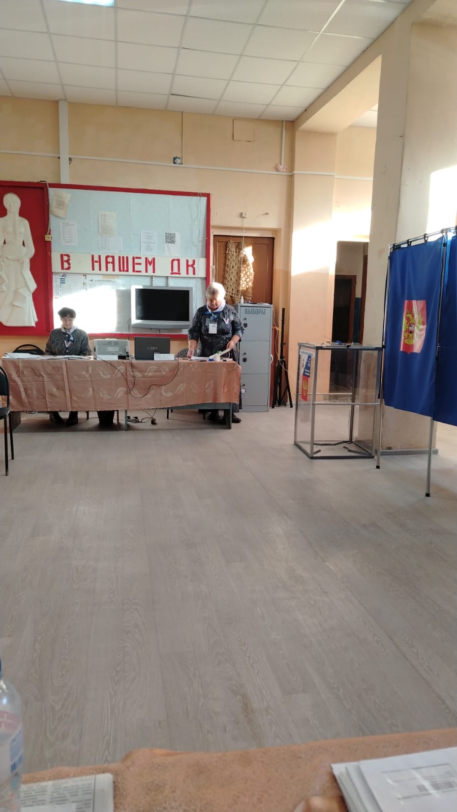 Сообщение наблюдателя — УИК №306, Костромская область